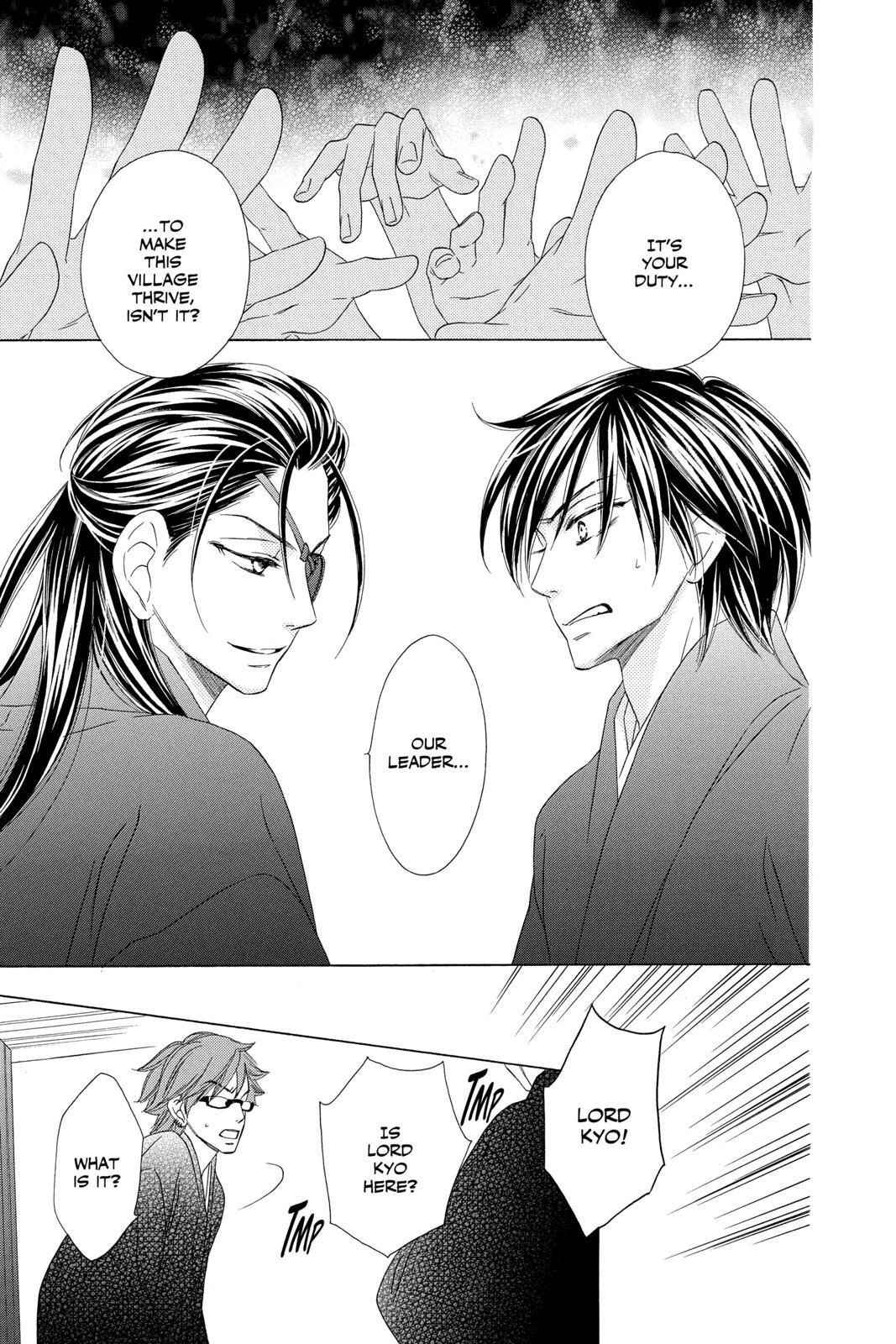 Read Black Bird Manga Online