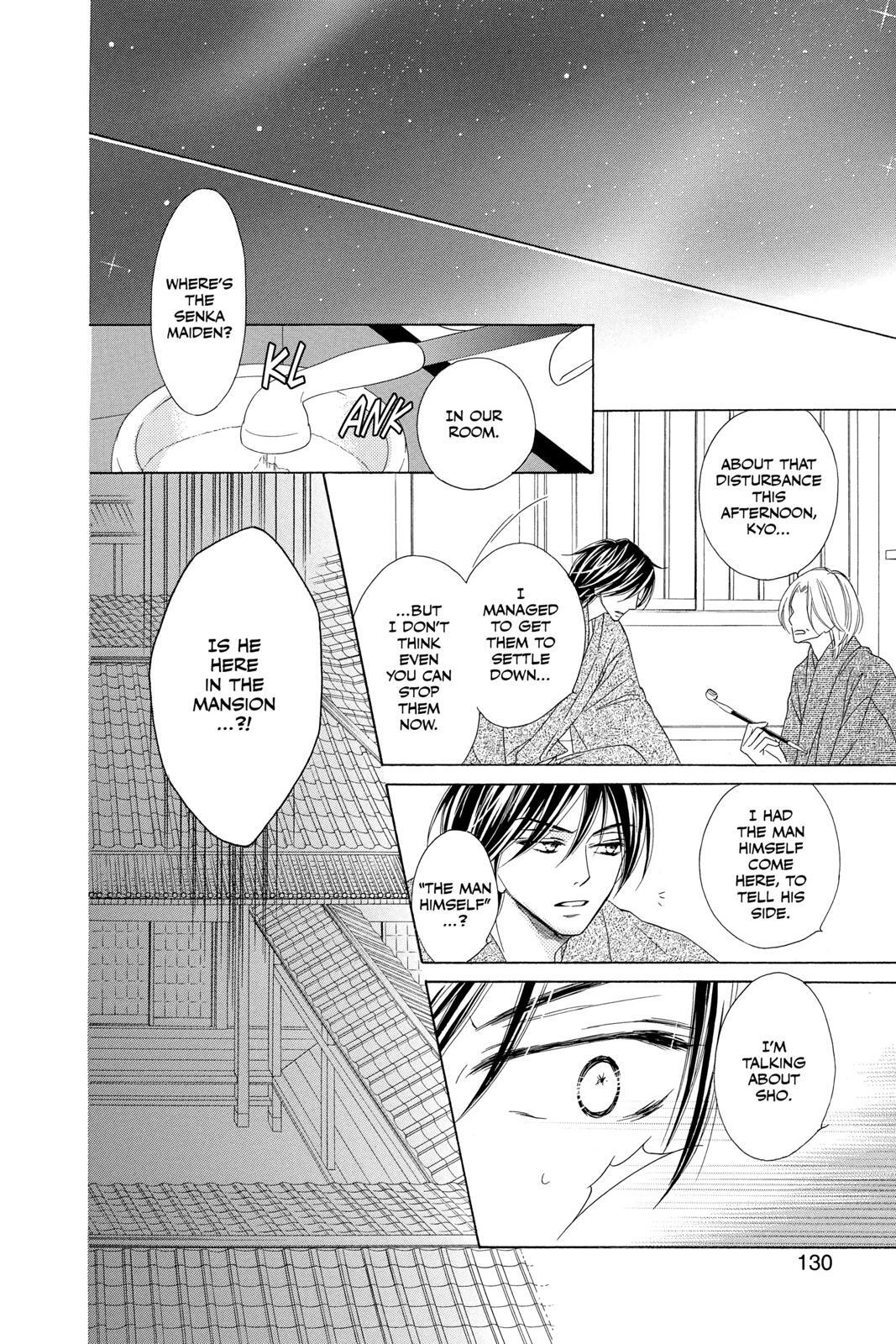 Read Black Bird Manga Online