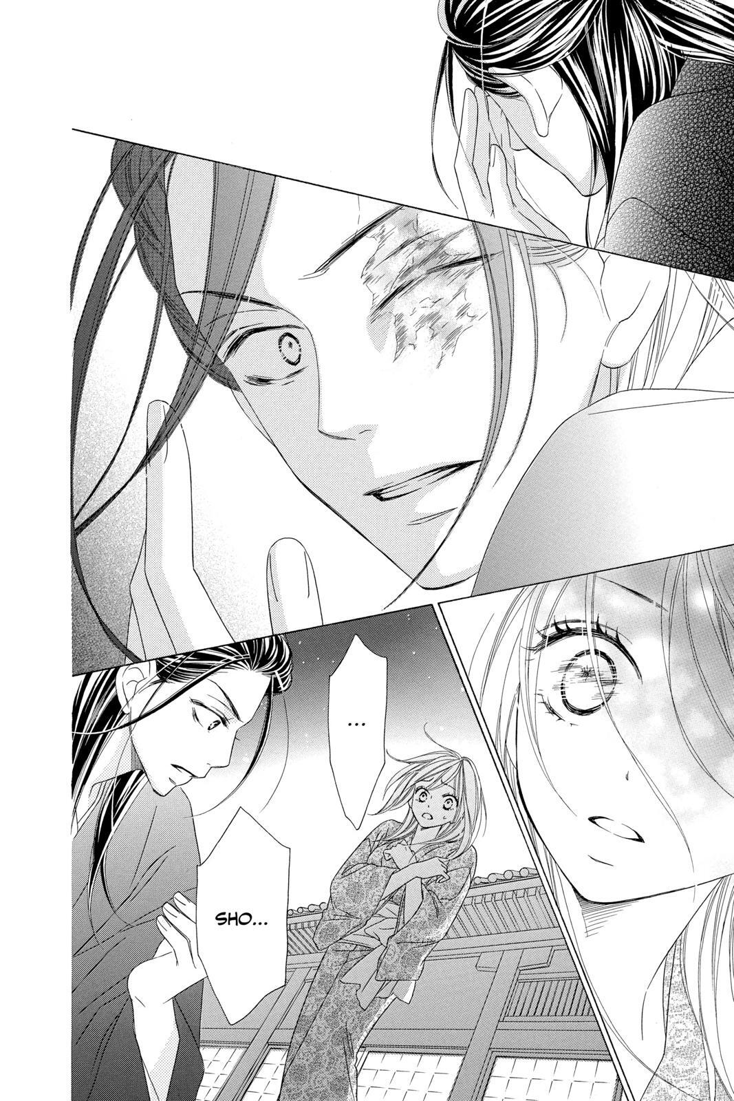 Read Black Bird Manga Online