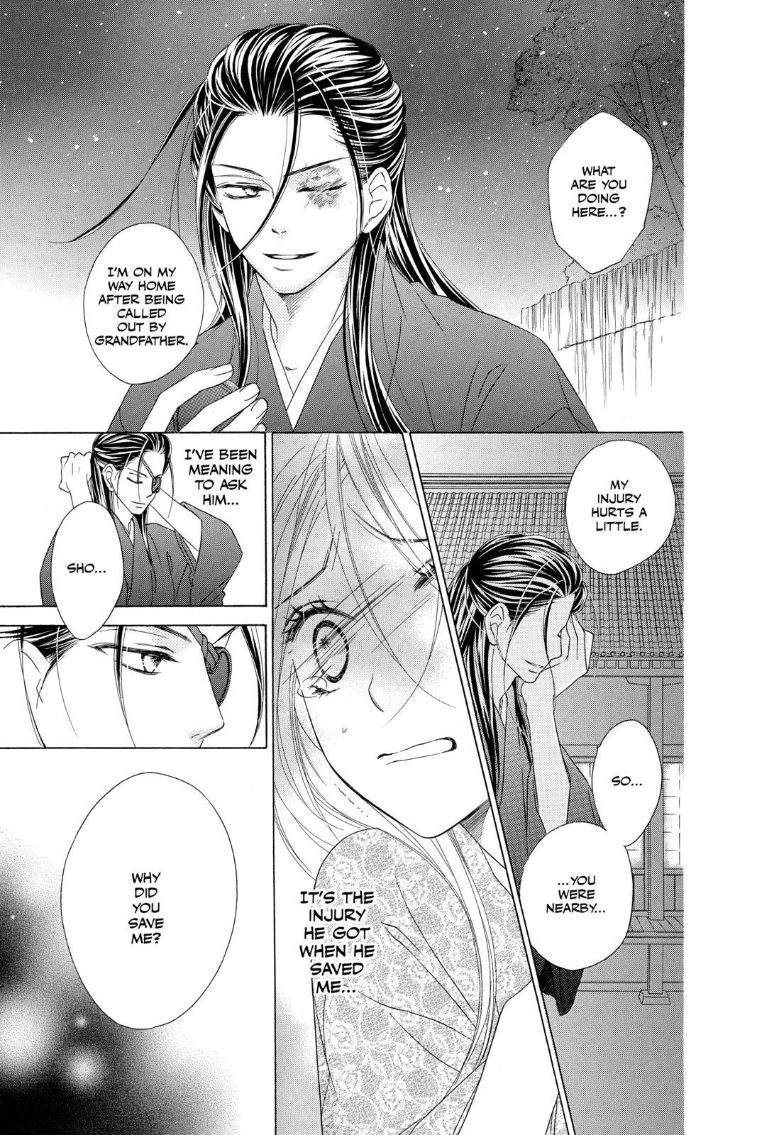 Read Black Bird Manga Online