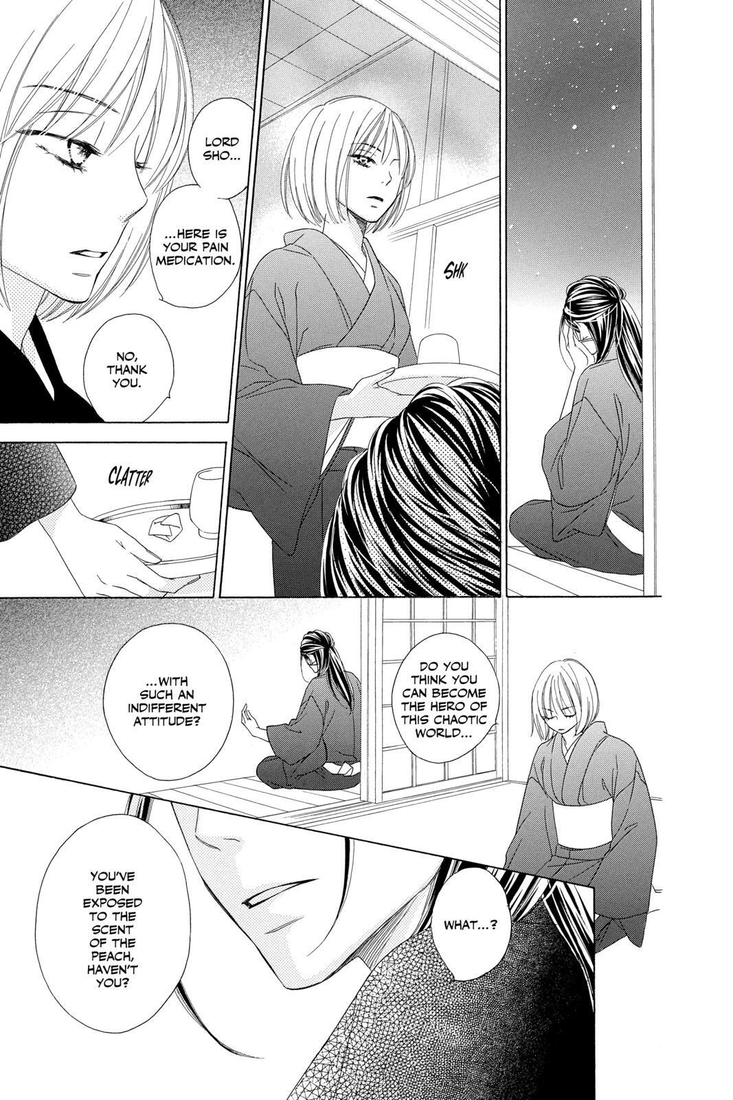 Read Black Bird Manga Online