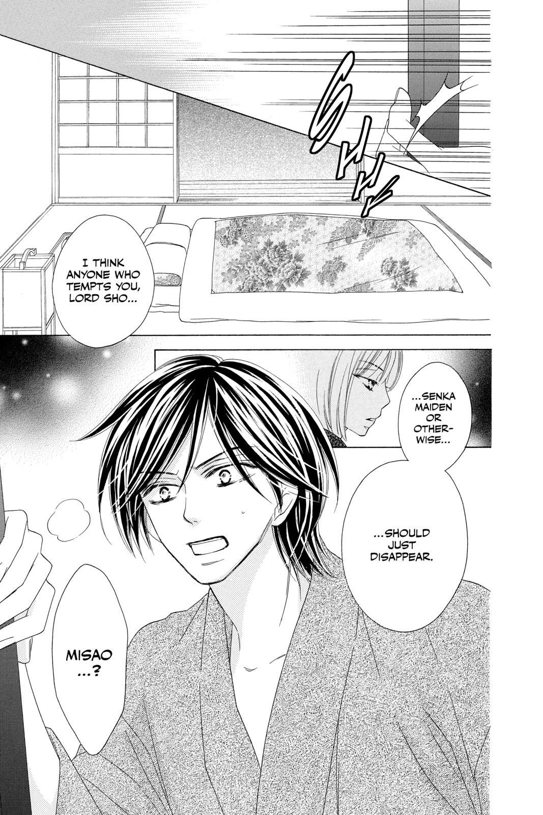 Read Black Bird Manga Online