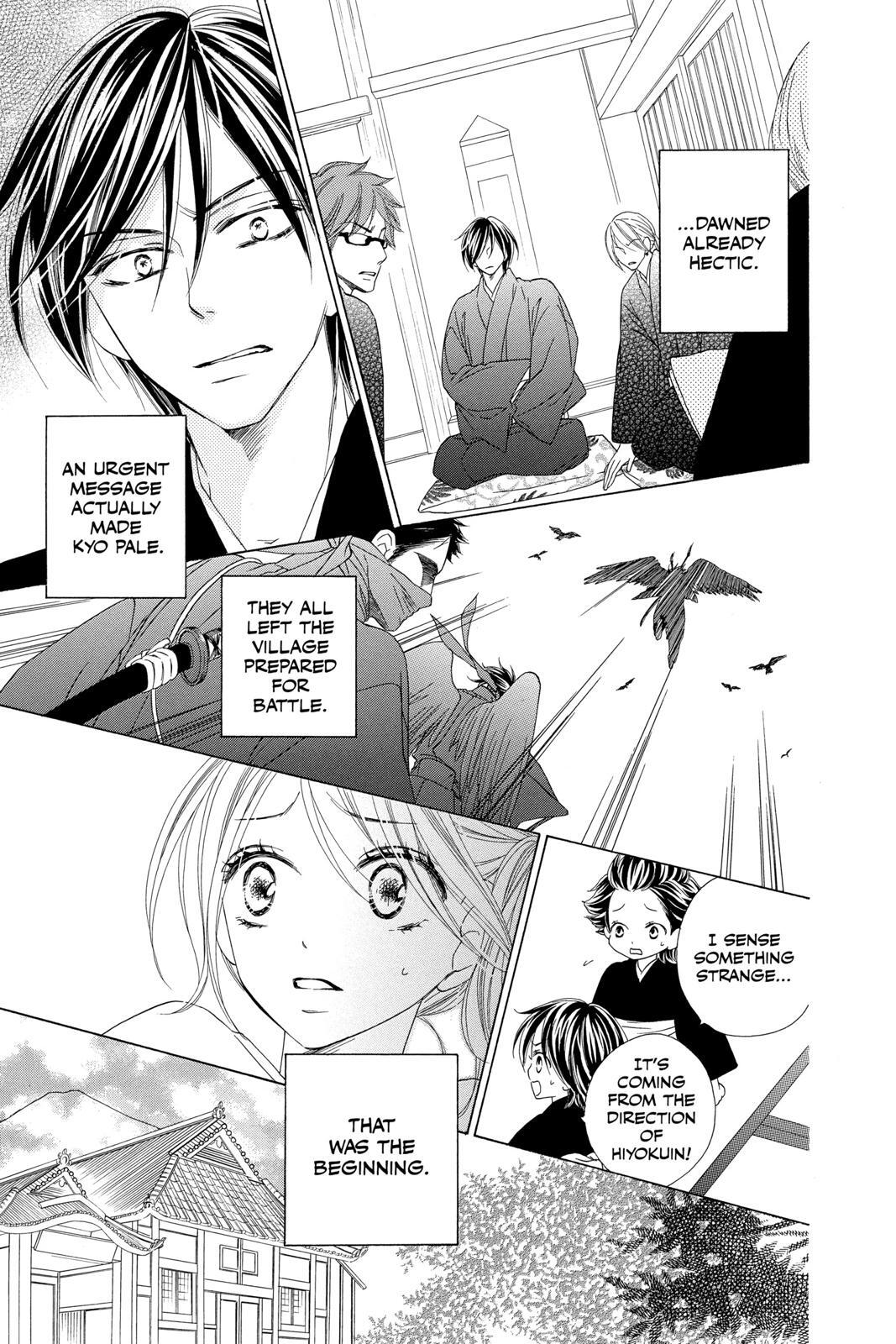 Read Black Bird Manga Online