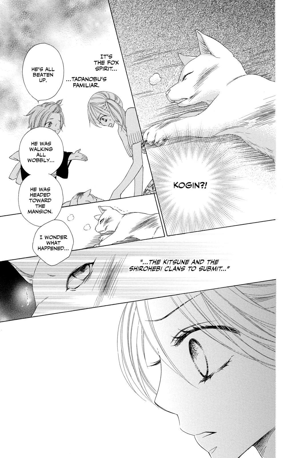Read Black Bird Manga Online