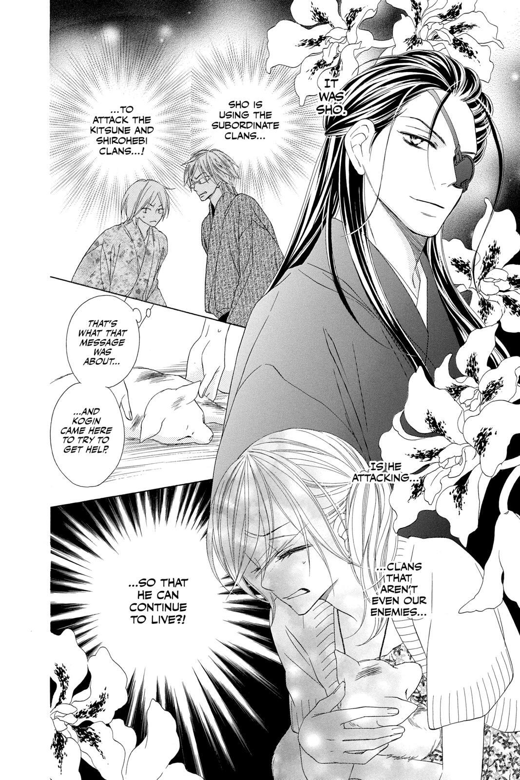Read Black Bird Manga Online