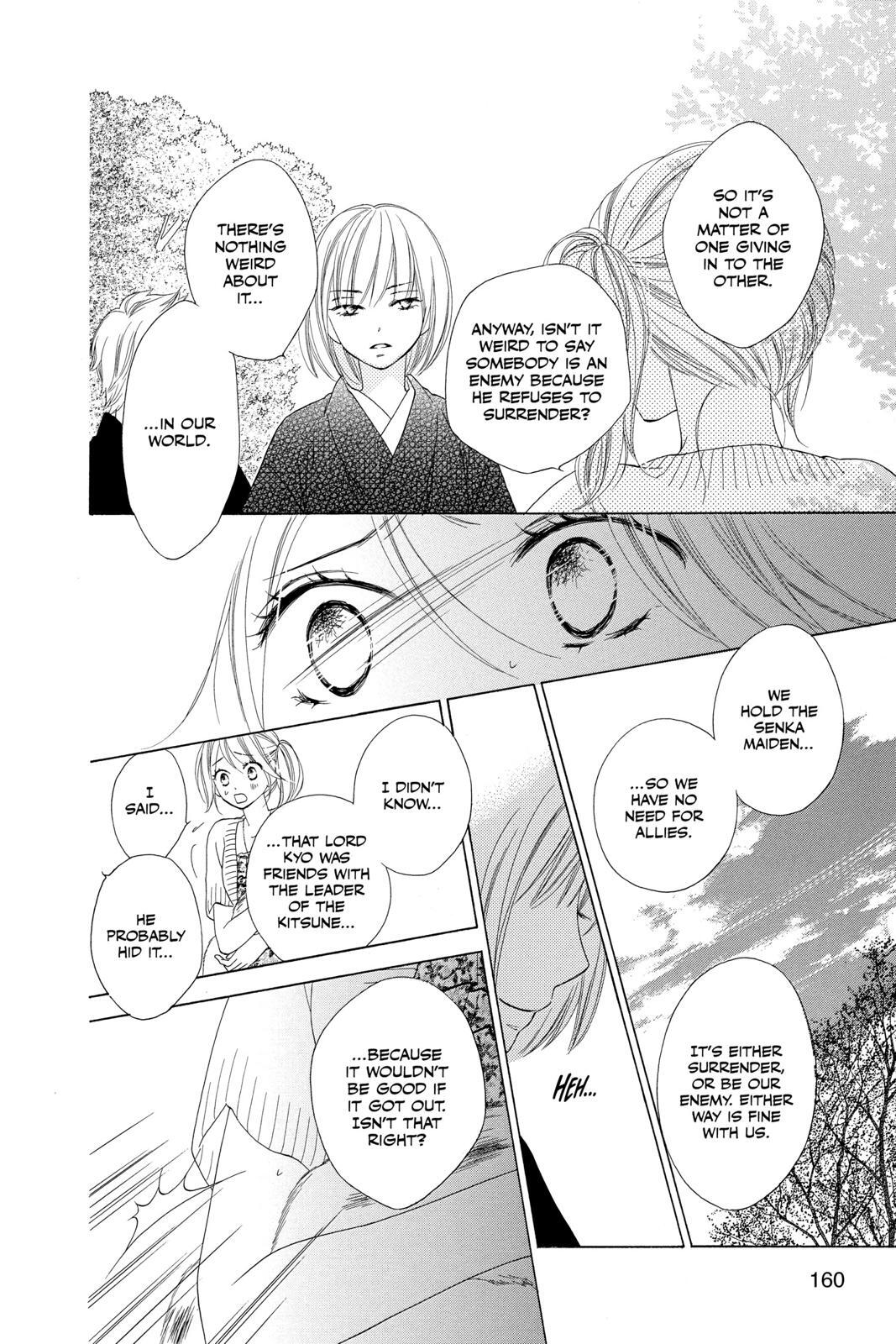 Read Black Bird Manga Online
