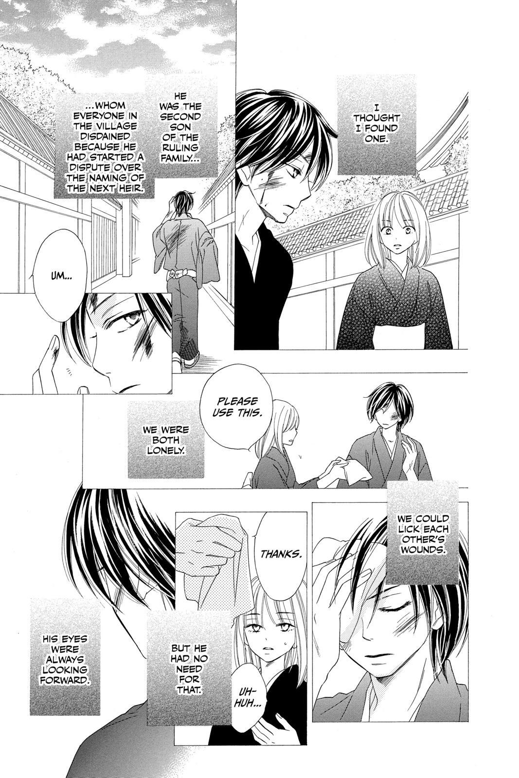 Read Black Bird Manga Online