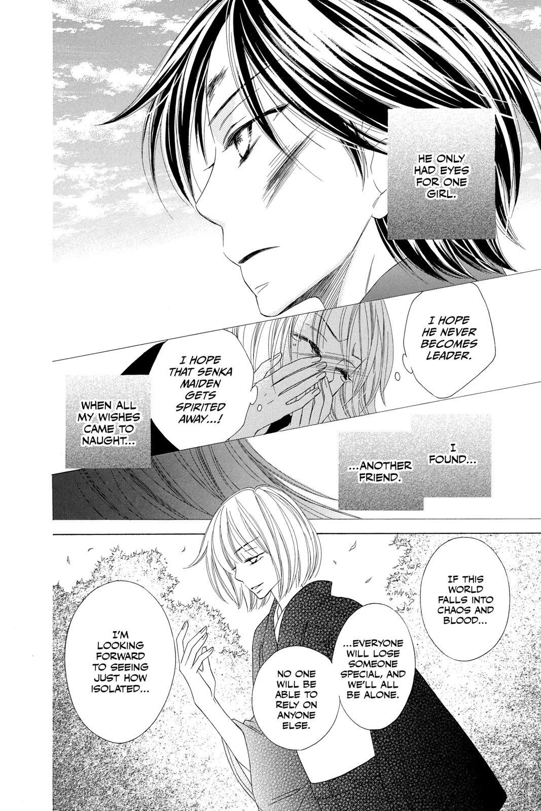 Read Black Bird Manga Online