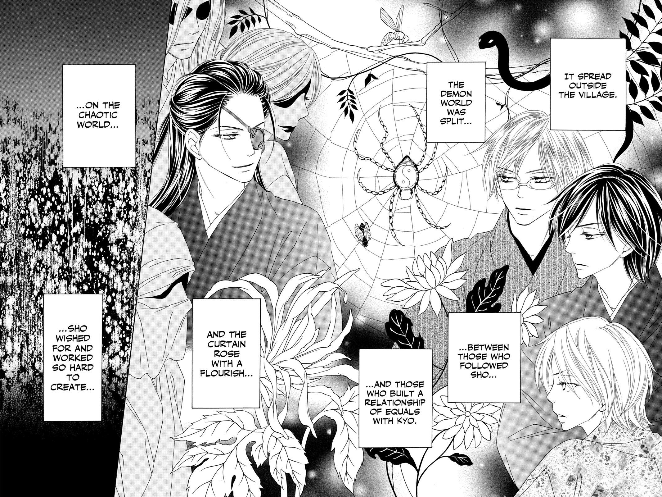 Read Black Bird Manga Online
