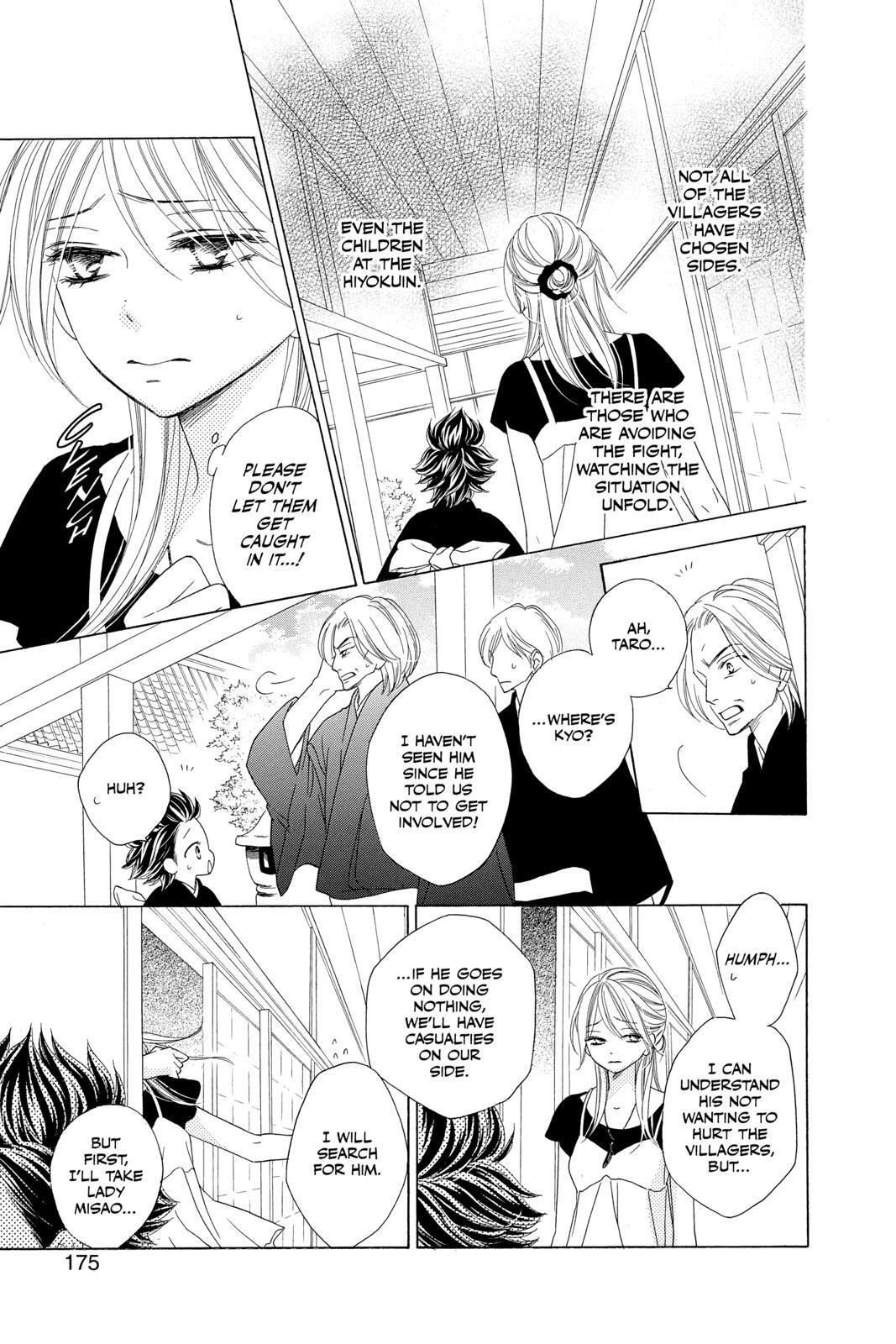 Read Black Bird Manga Online
