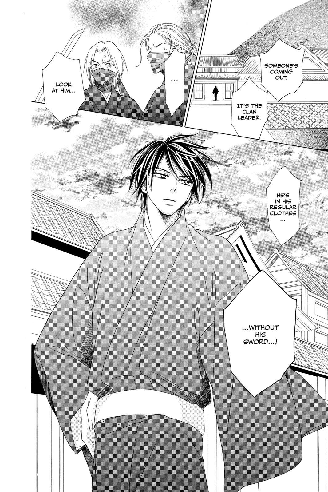 Read Black Bird Manga Online