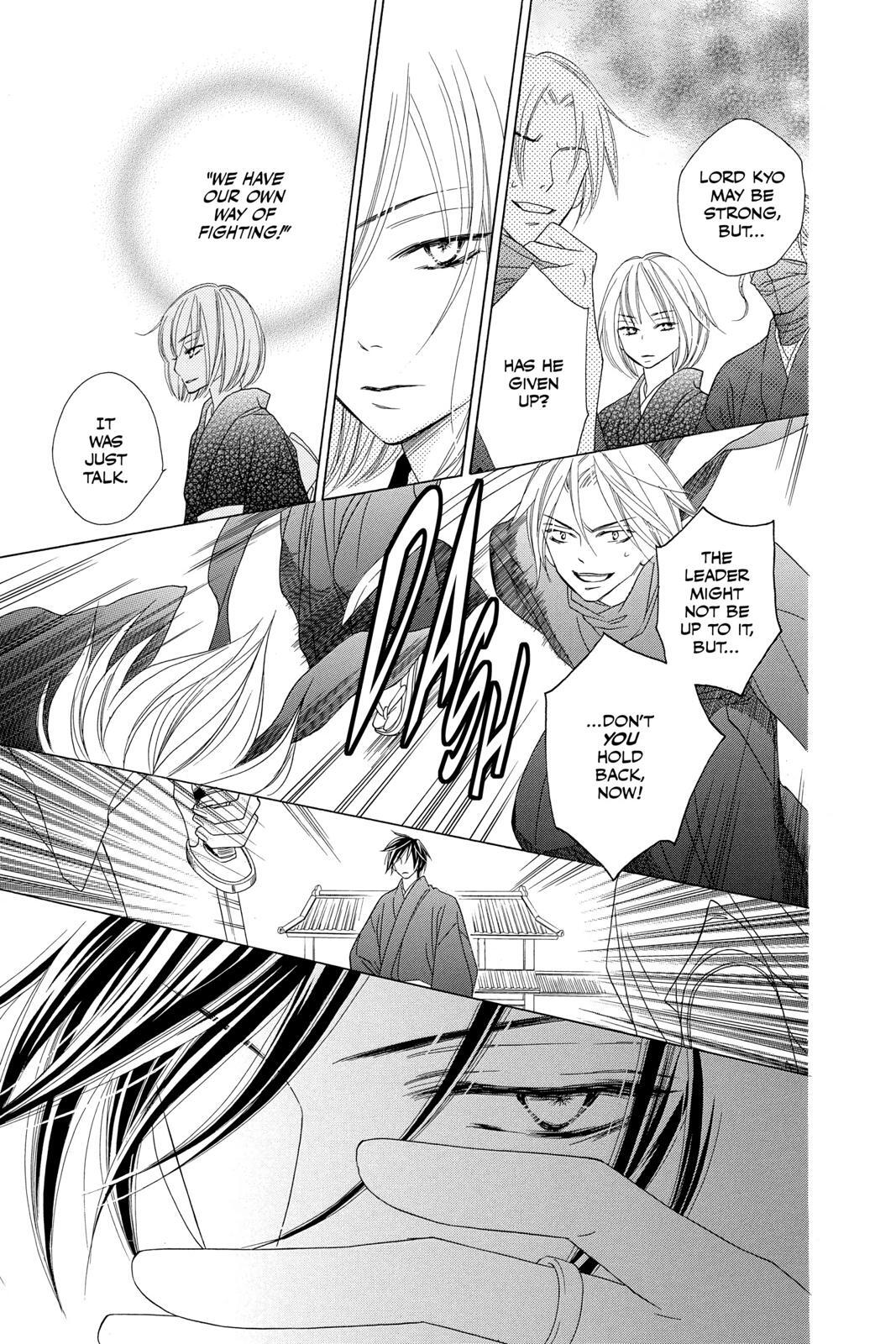 Read Black Bird Manga Online