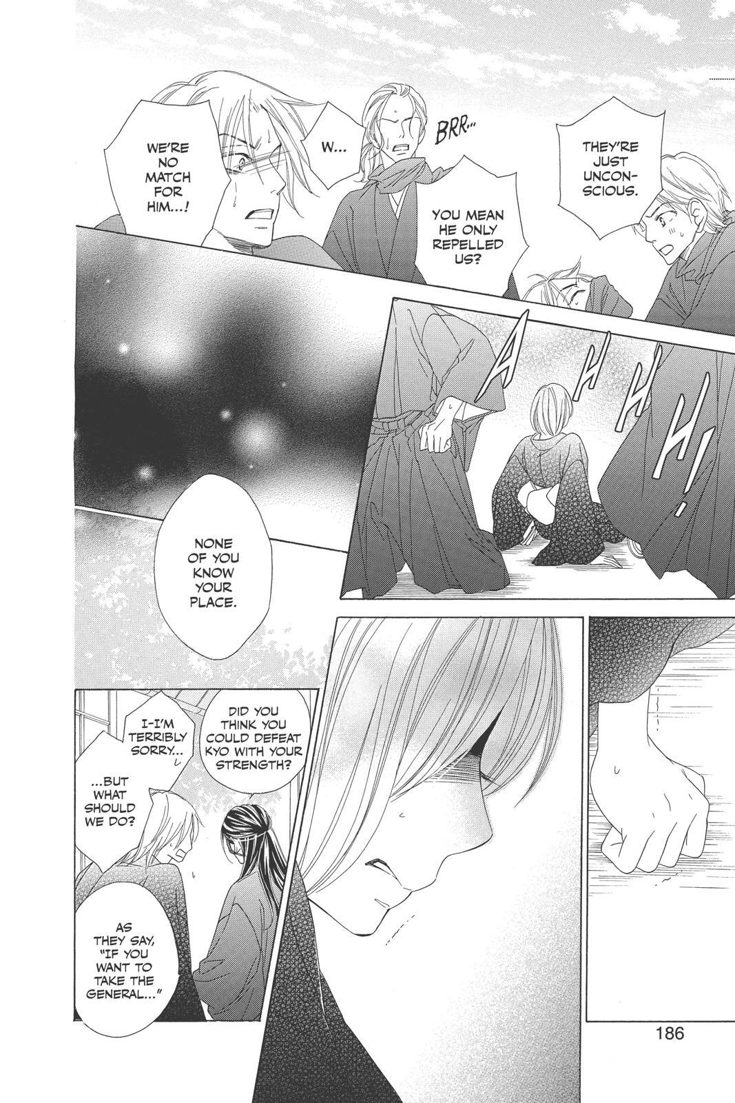 Read Black Bird Manga Online
