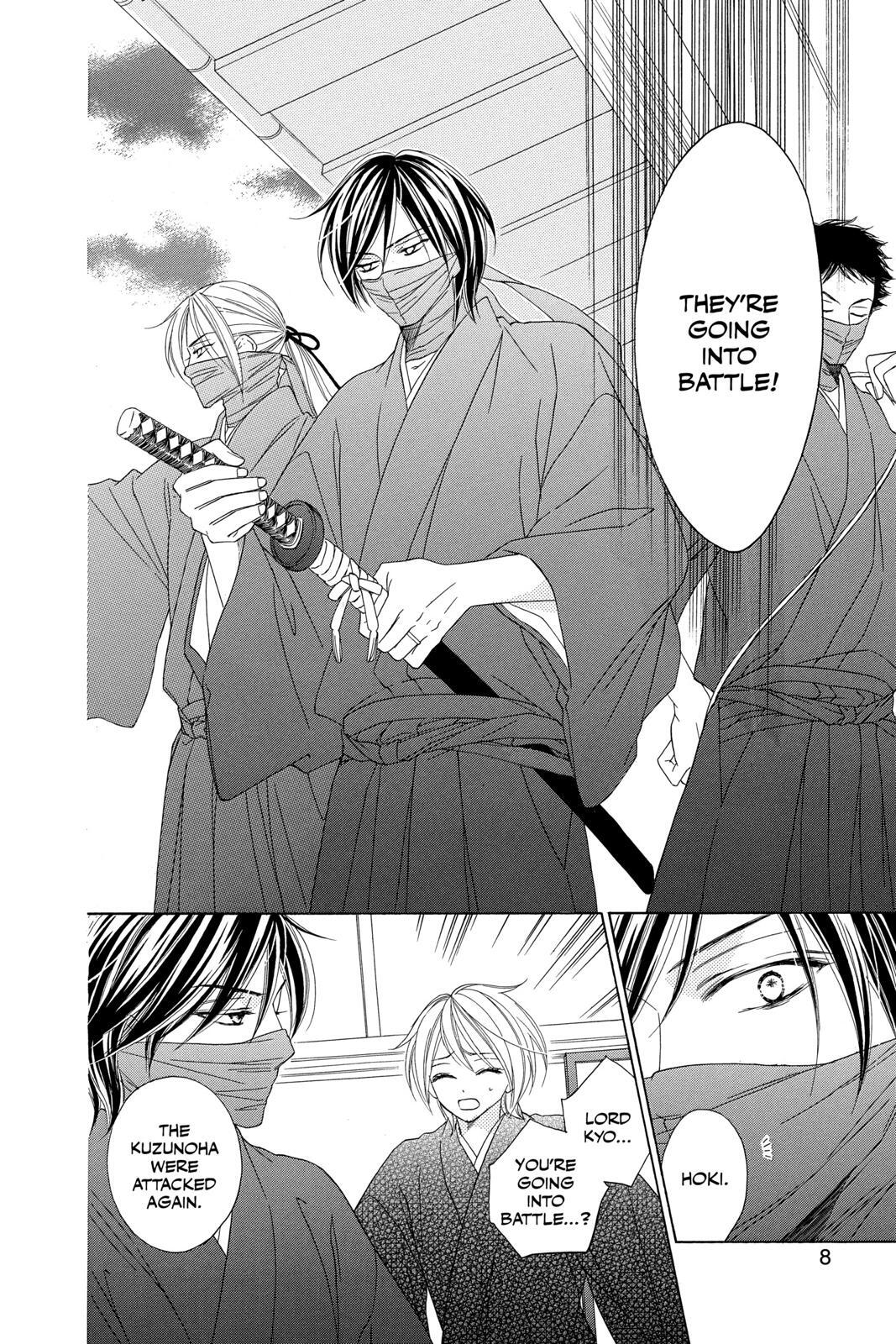 Read Black Bird Manga Online