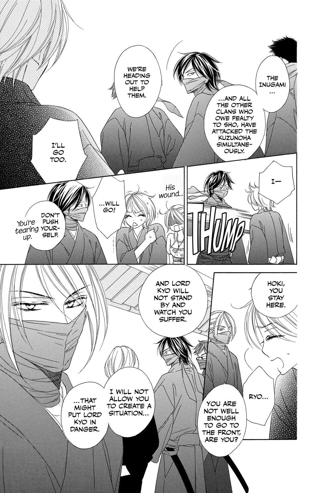 Read Black Bird Manga Online