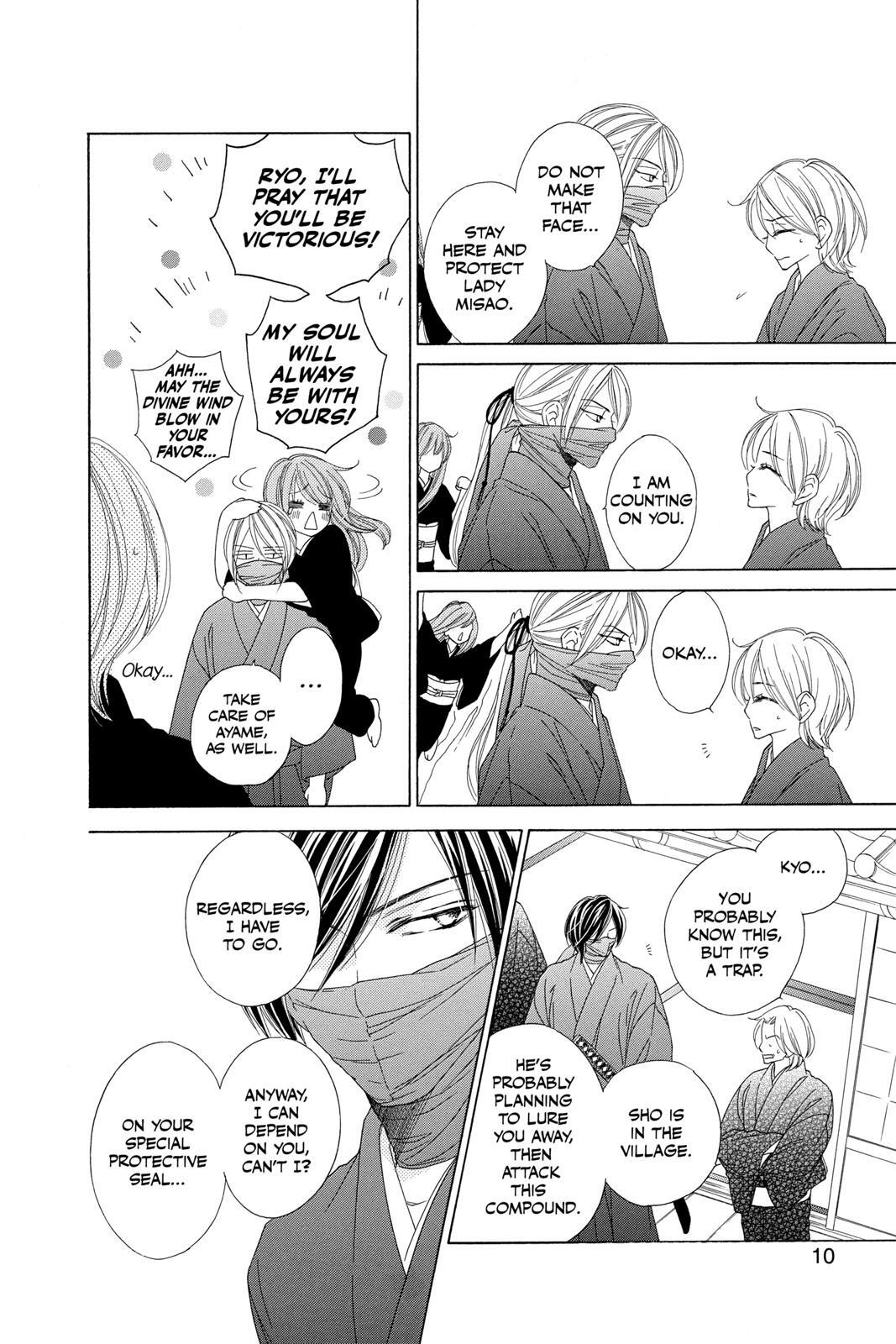 Read Black Bird Manga Online