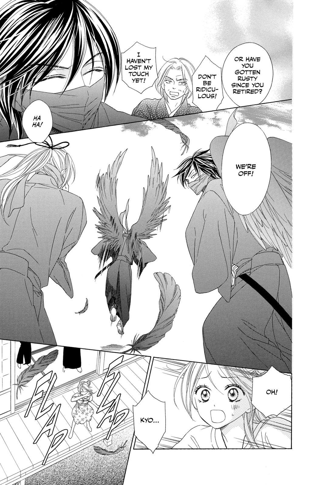 Read Black Bird Manga Online