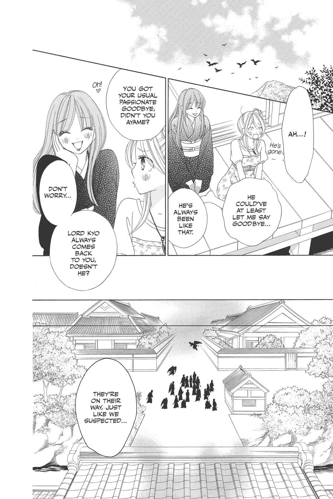 Read Black Bird Manga Online
