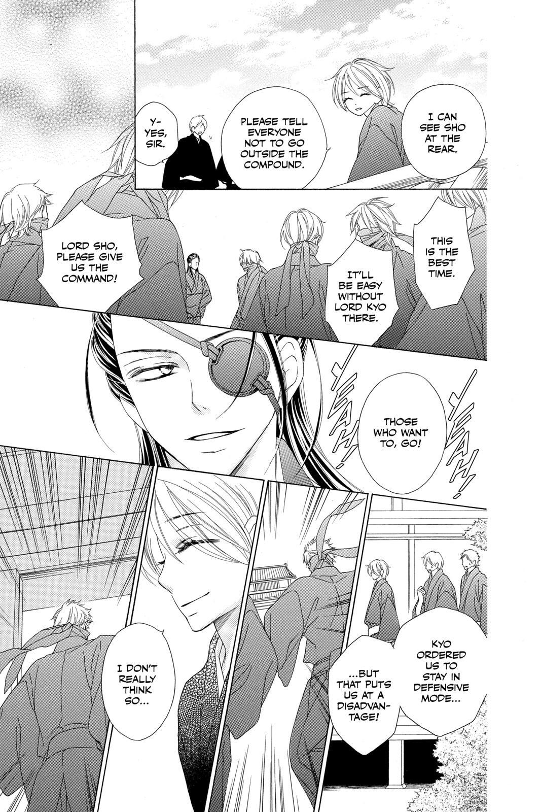 Read Black Bird Manga Online
