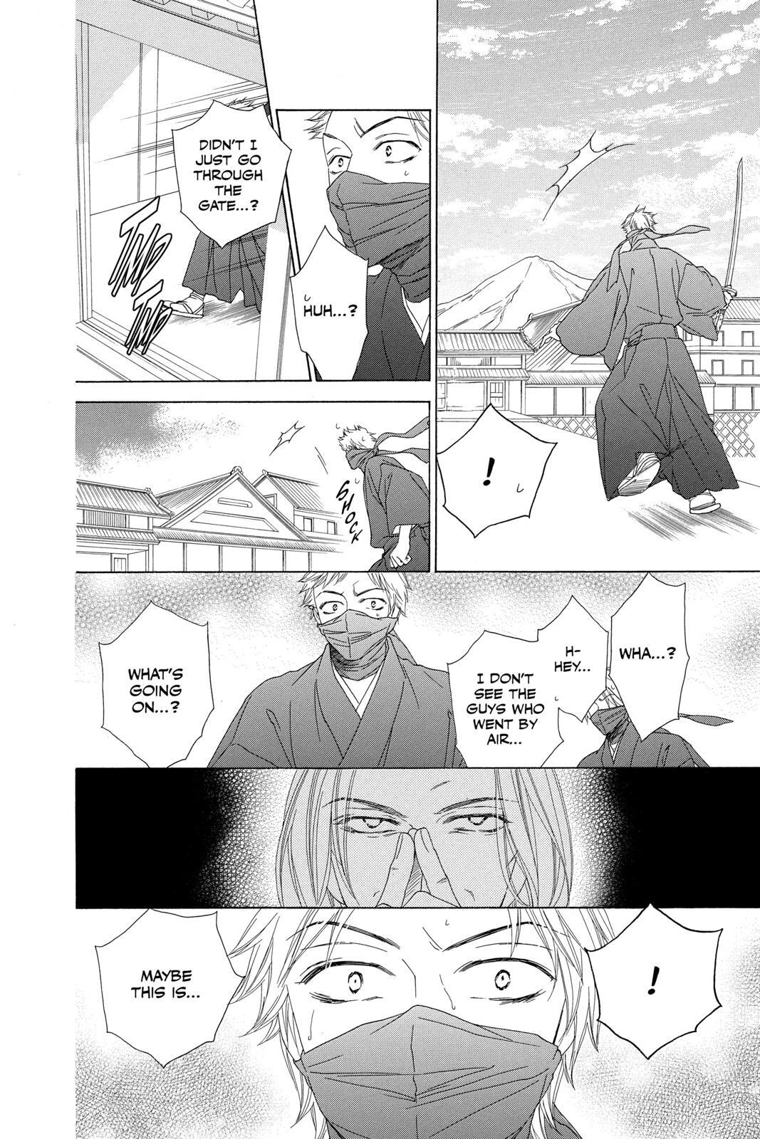 Read Black Bird Manga Online