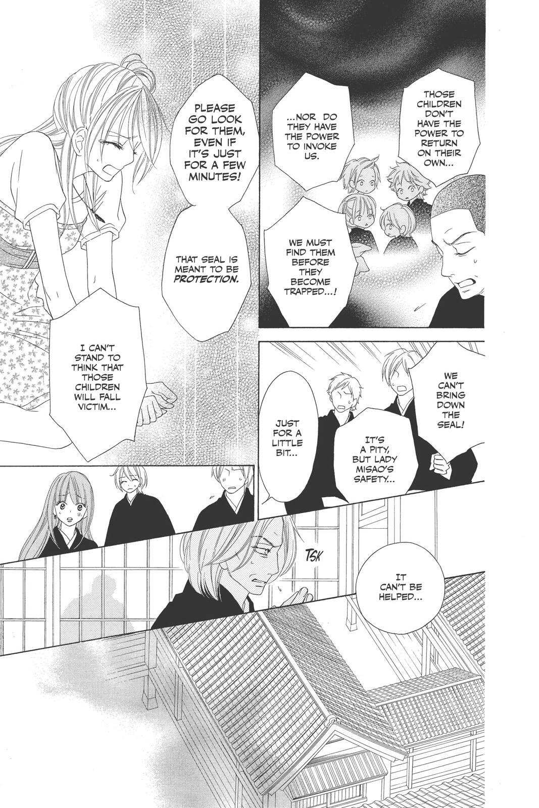 Read Black Bird Manga Online
