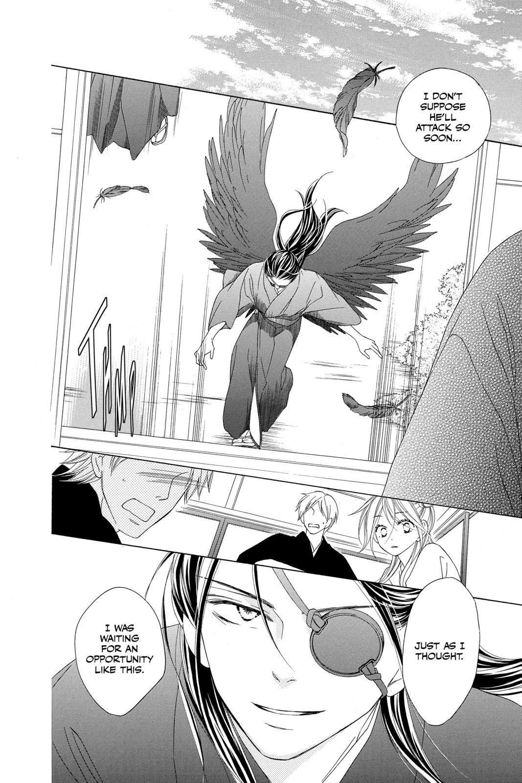 Read Black Bird Manga Online