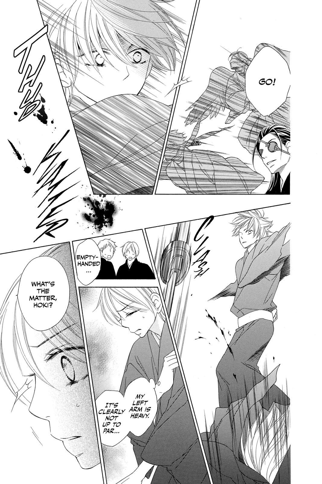 Read Black Bird Manga Online