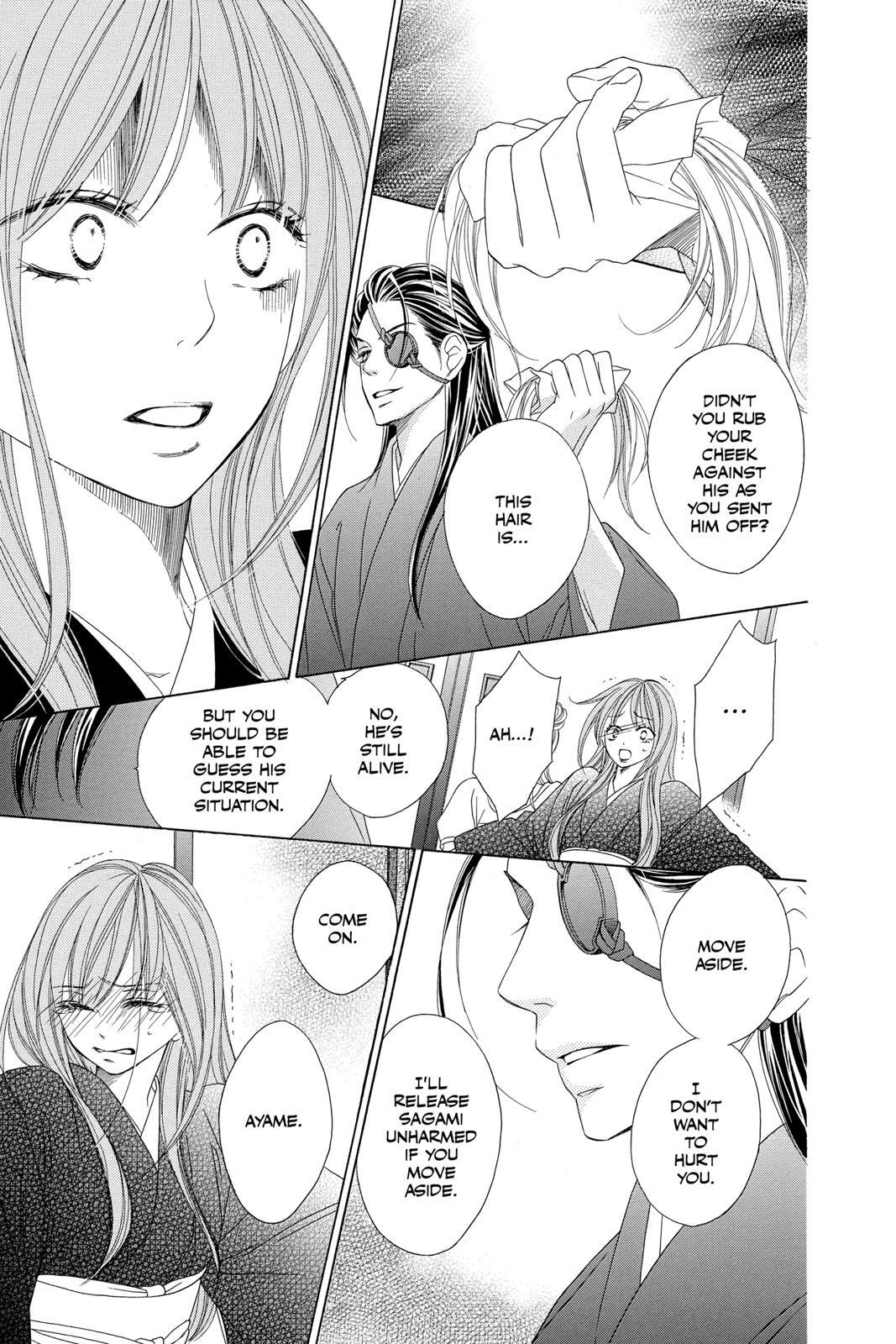 Read Black Bird Manga Online