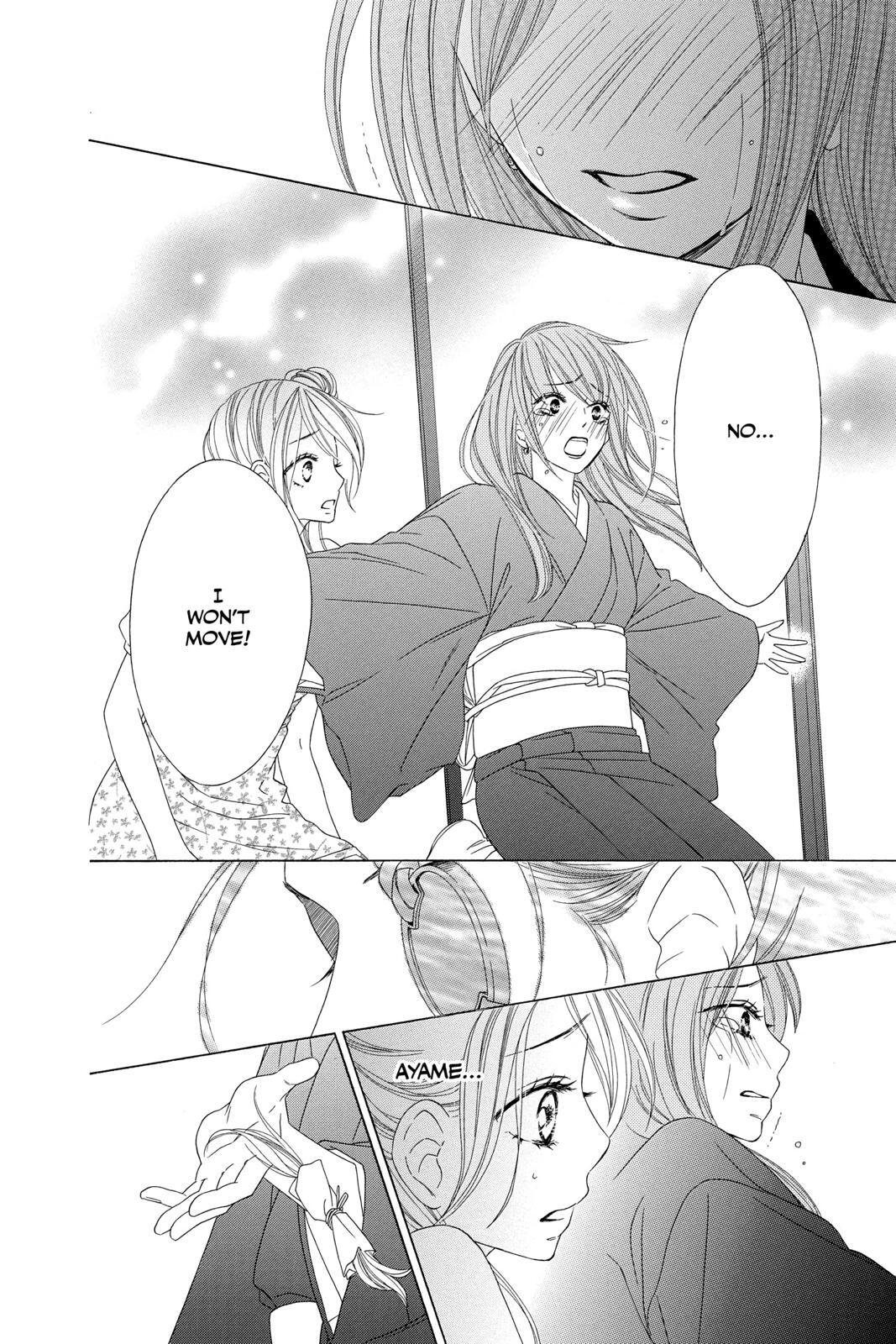 Read Black Bird Manga Online
