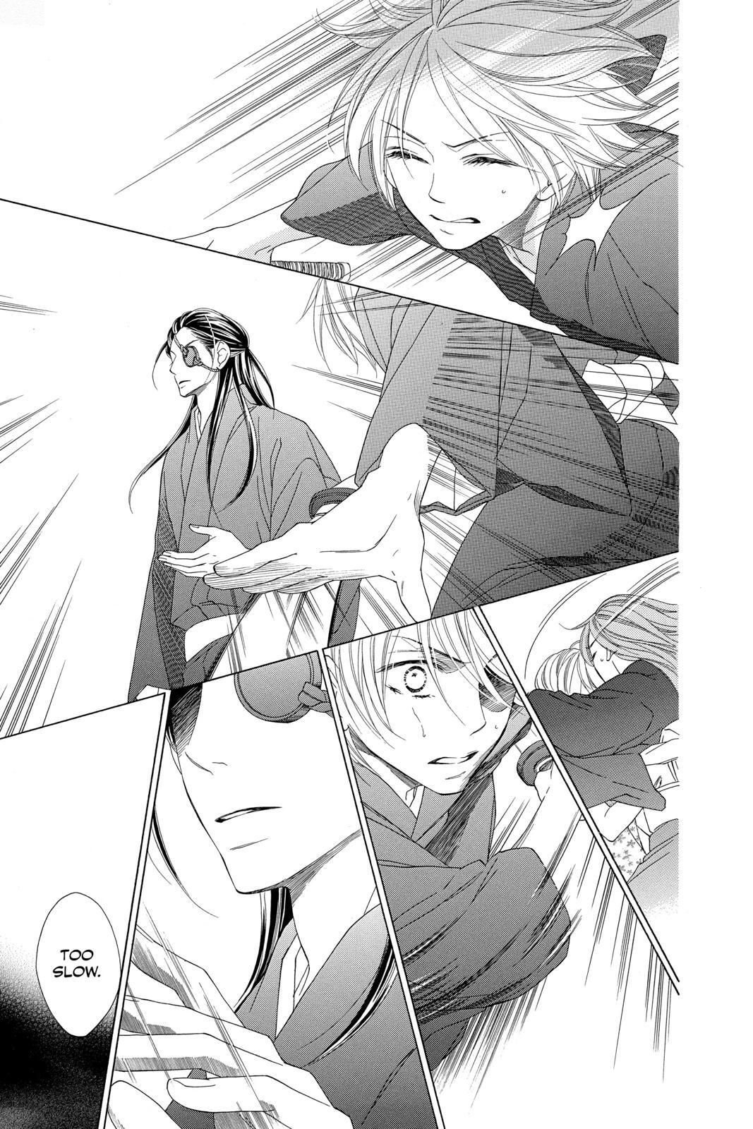 Read Black Bird Manga Online