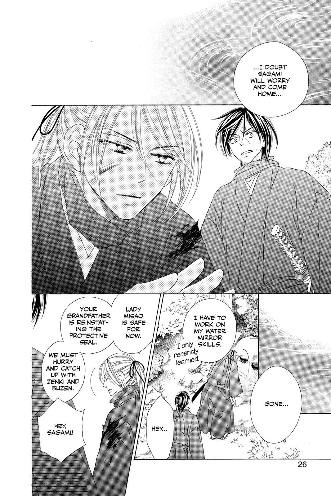 Read Black Bird Manga Online