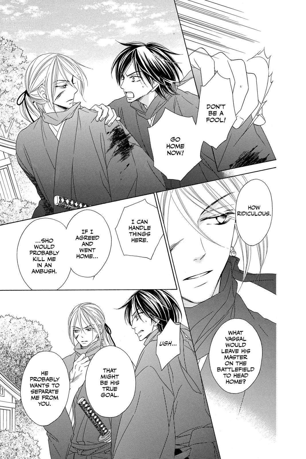Read Black Bird Manga Online