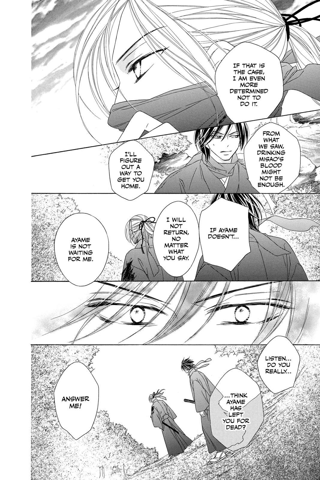 Read Black Bird Manga Online