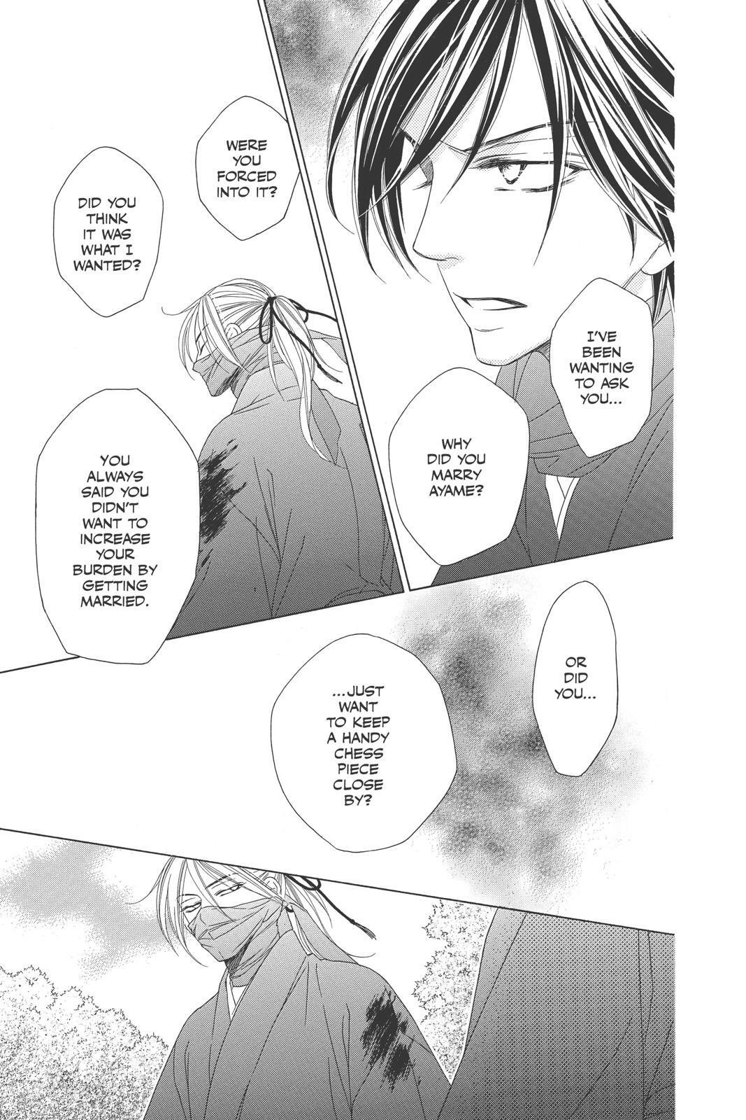 Read Black Bird Manga Online