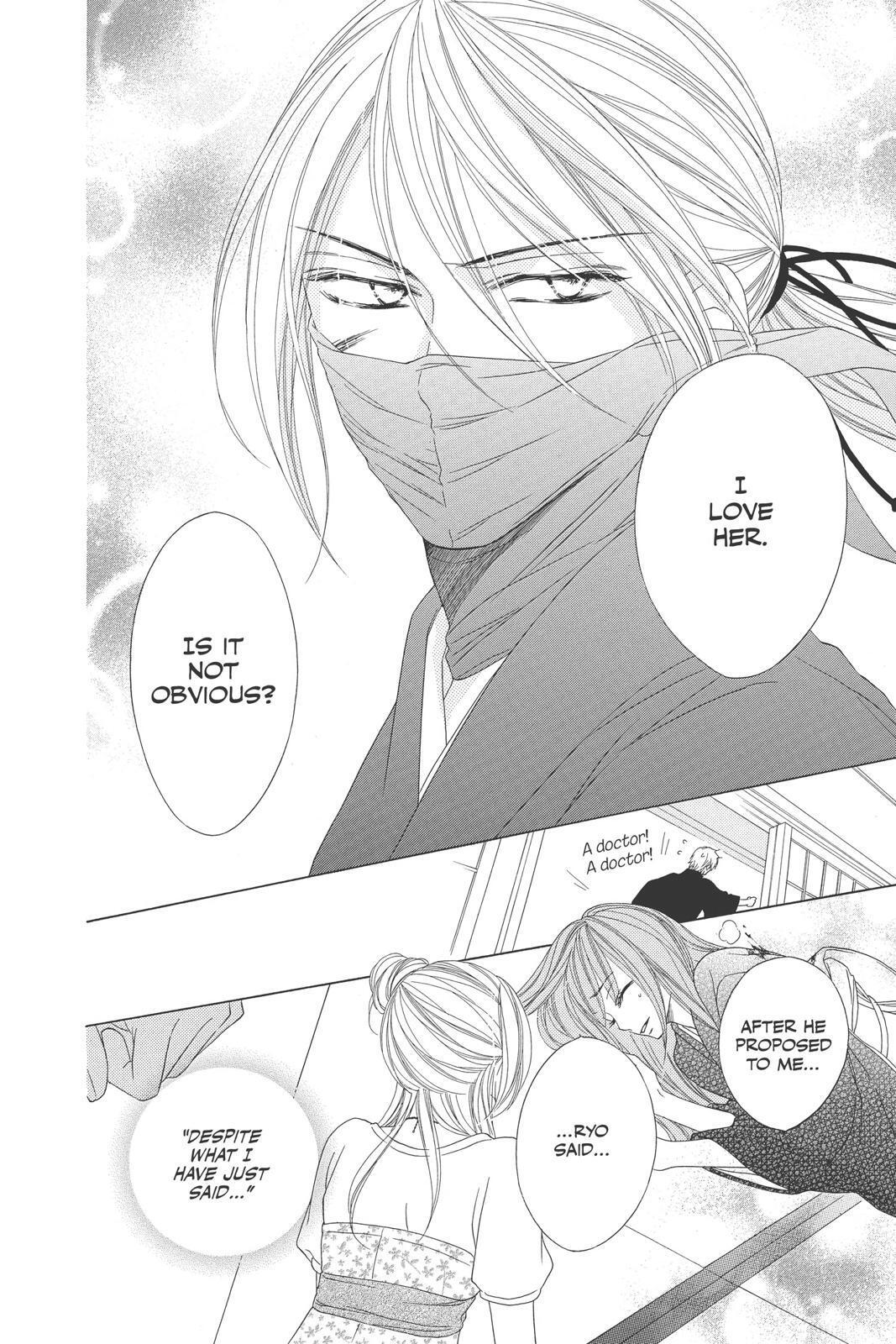 Read Black Bird Manga Online