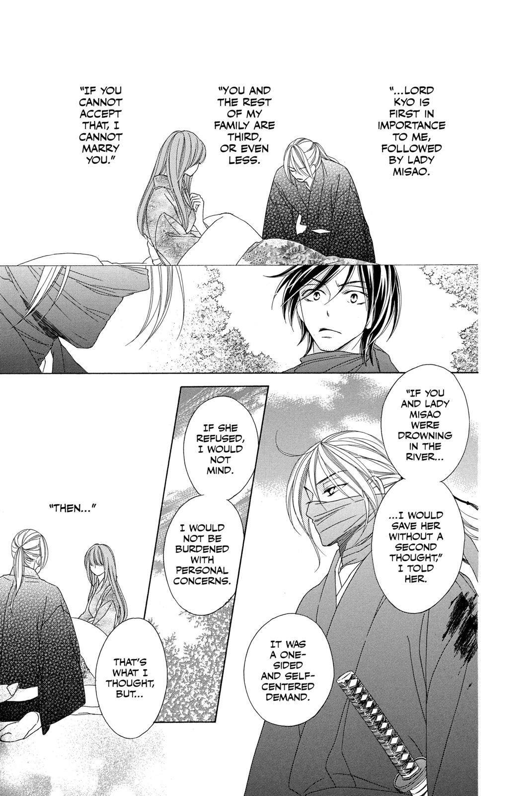 Read Black Bird Manga Online