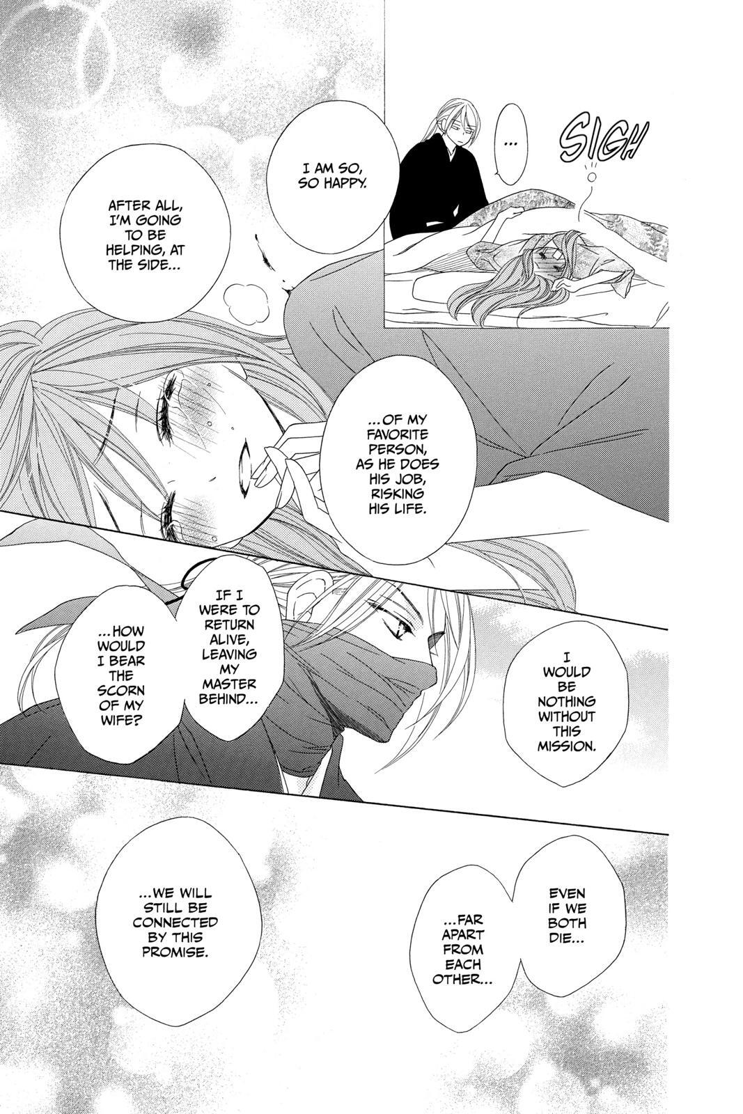 Read Black Bird Manga Online