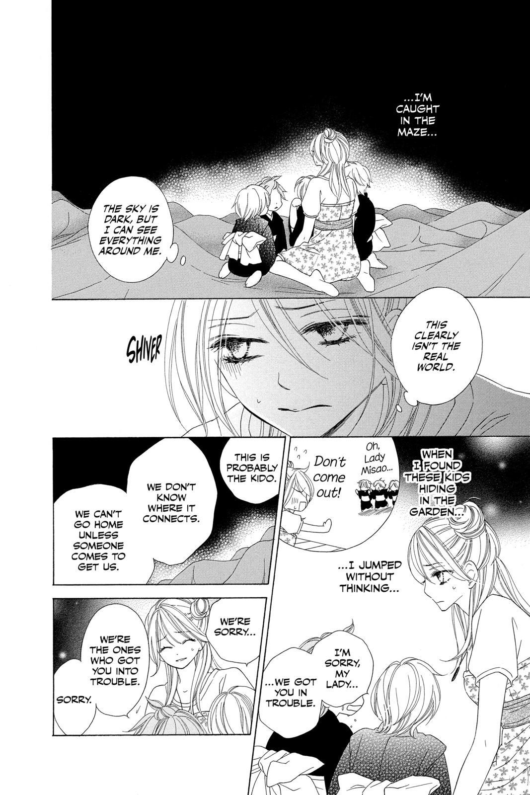 Read Black Bird Manga Online