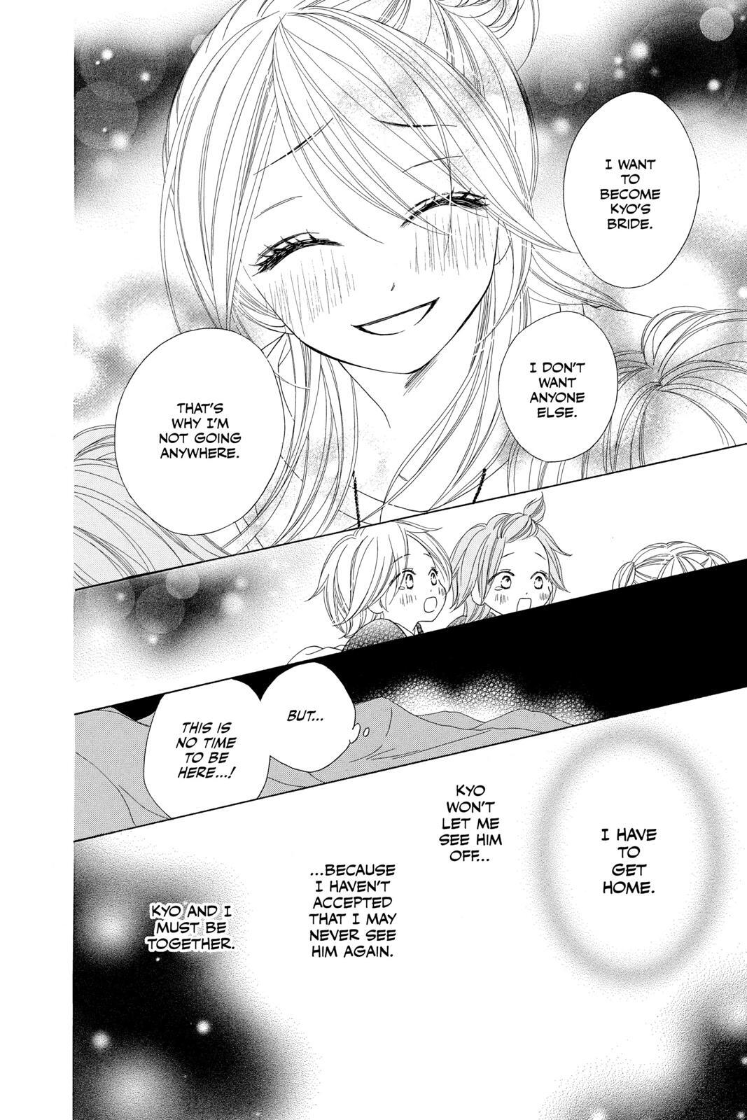 Read Black Bird Manga Online