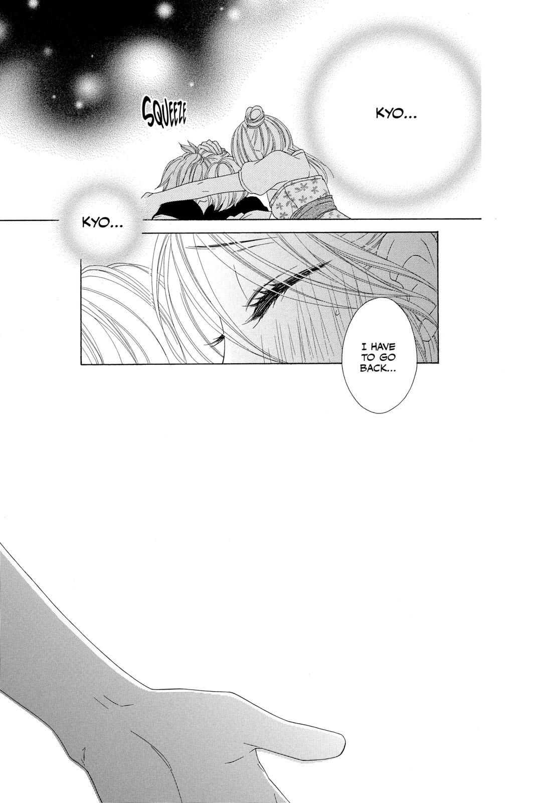 Read Black Bird Manga Online