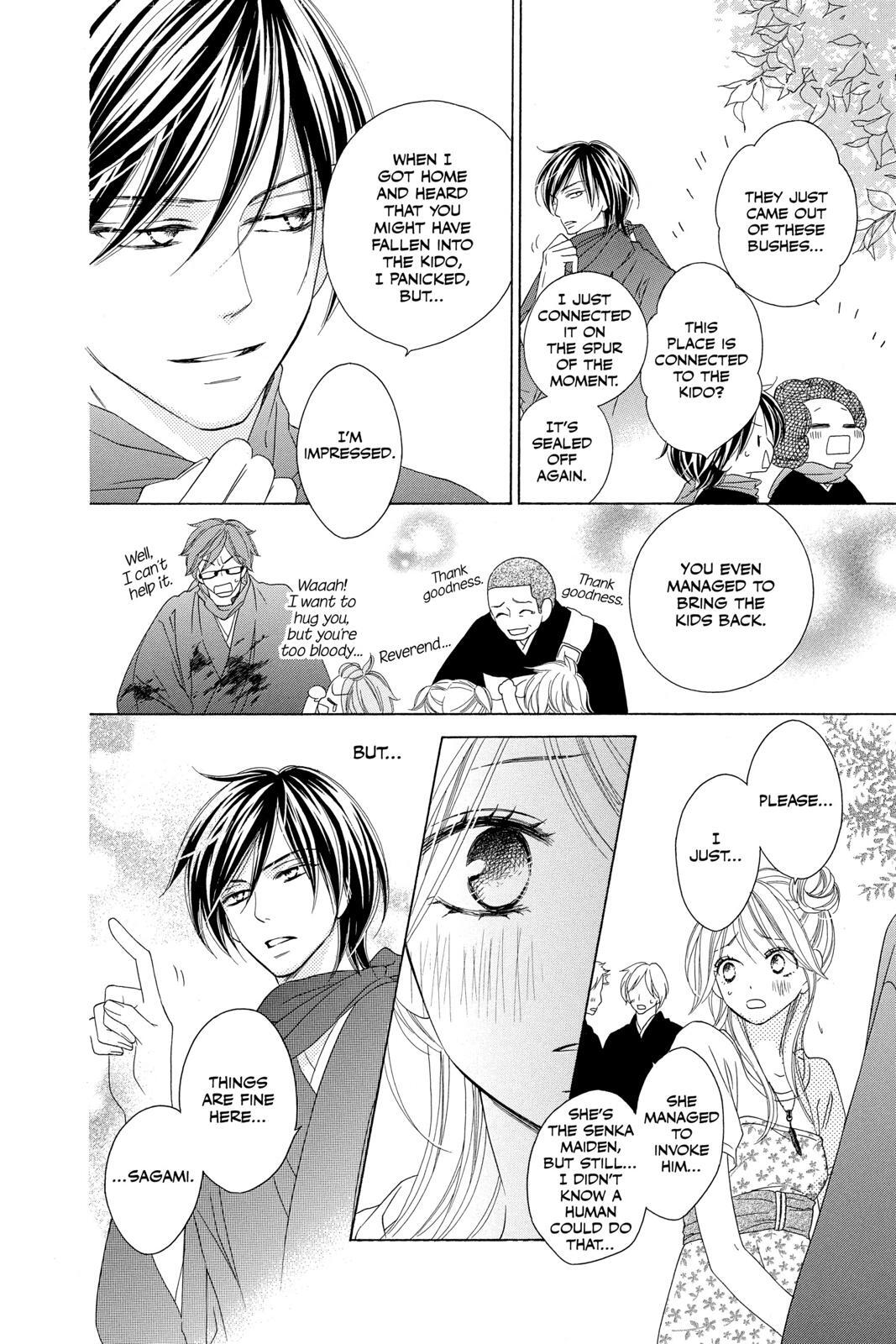 Read Black Bird Manga Online