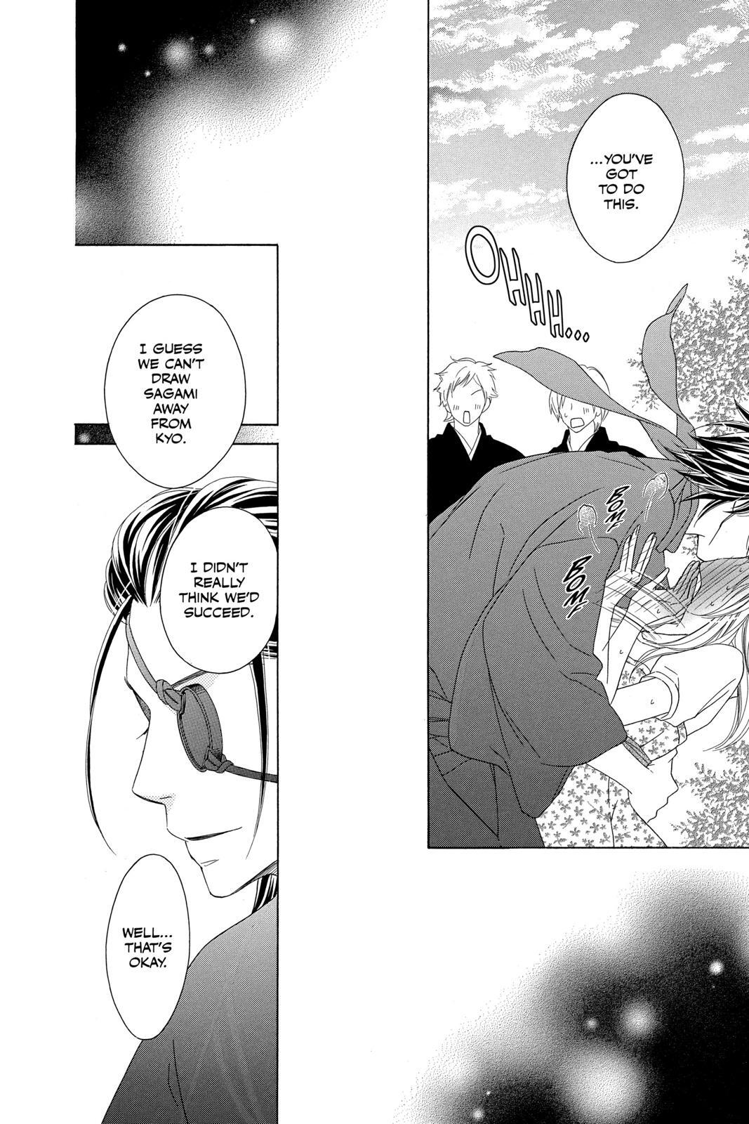 Read Black Bird Manga Online