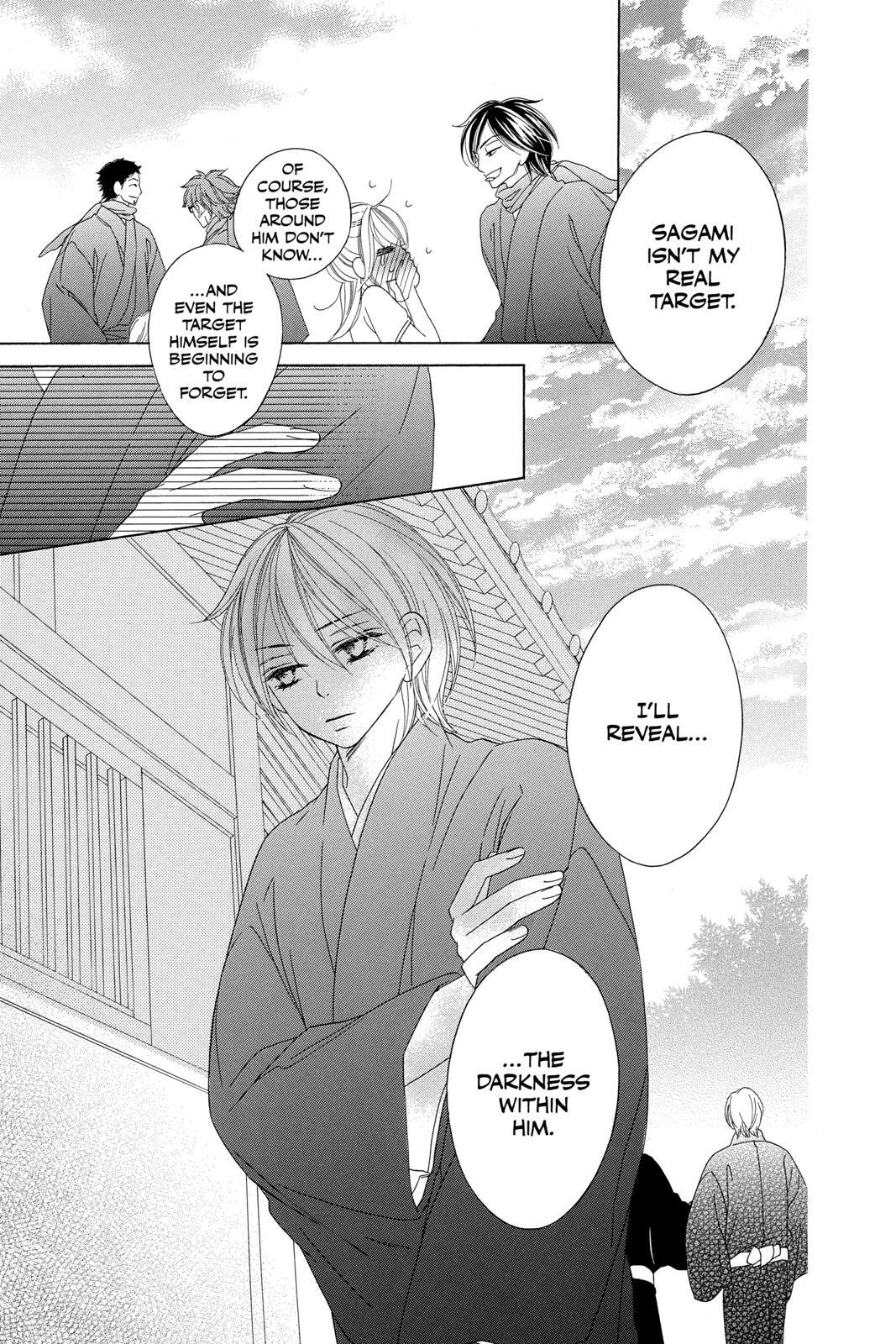 Read Black Bird Manga Online