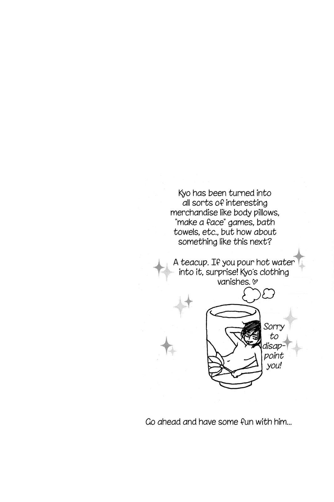 Read Black Bird Manga Online