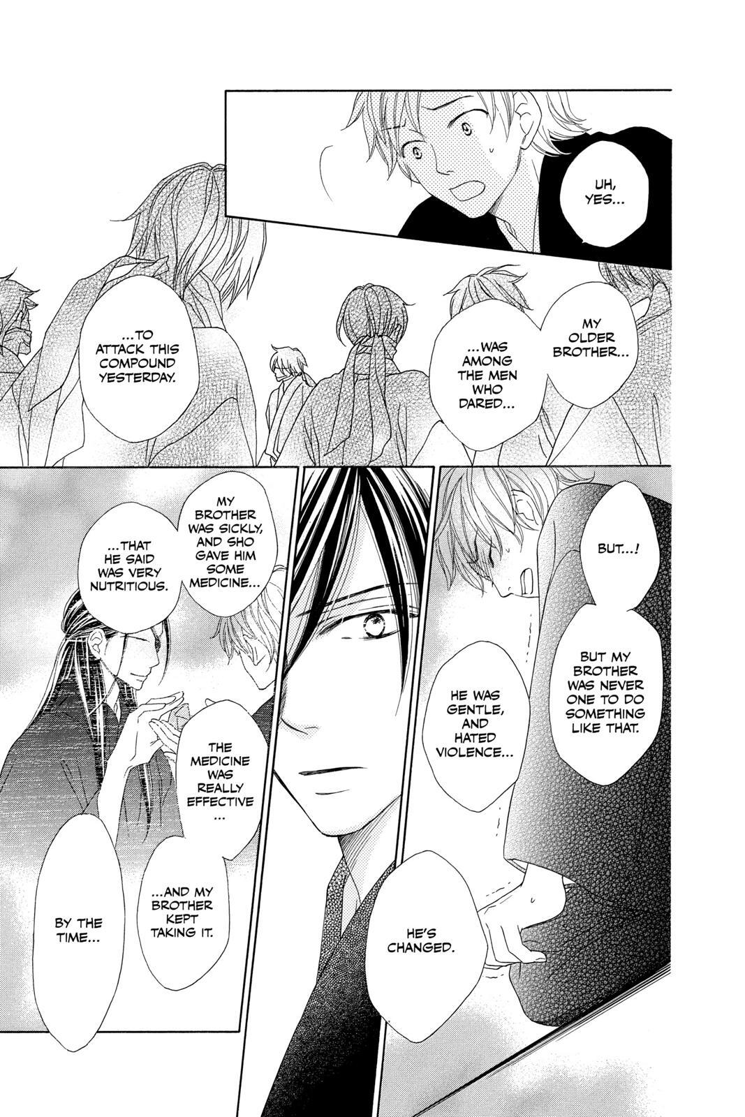 Read Black Bird Manga Online