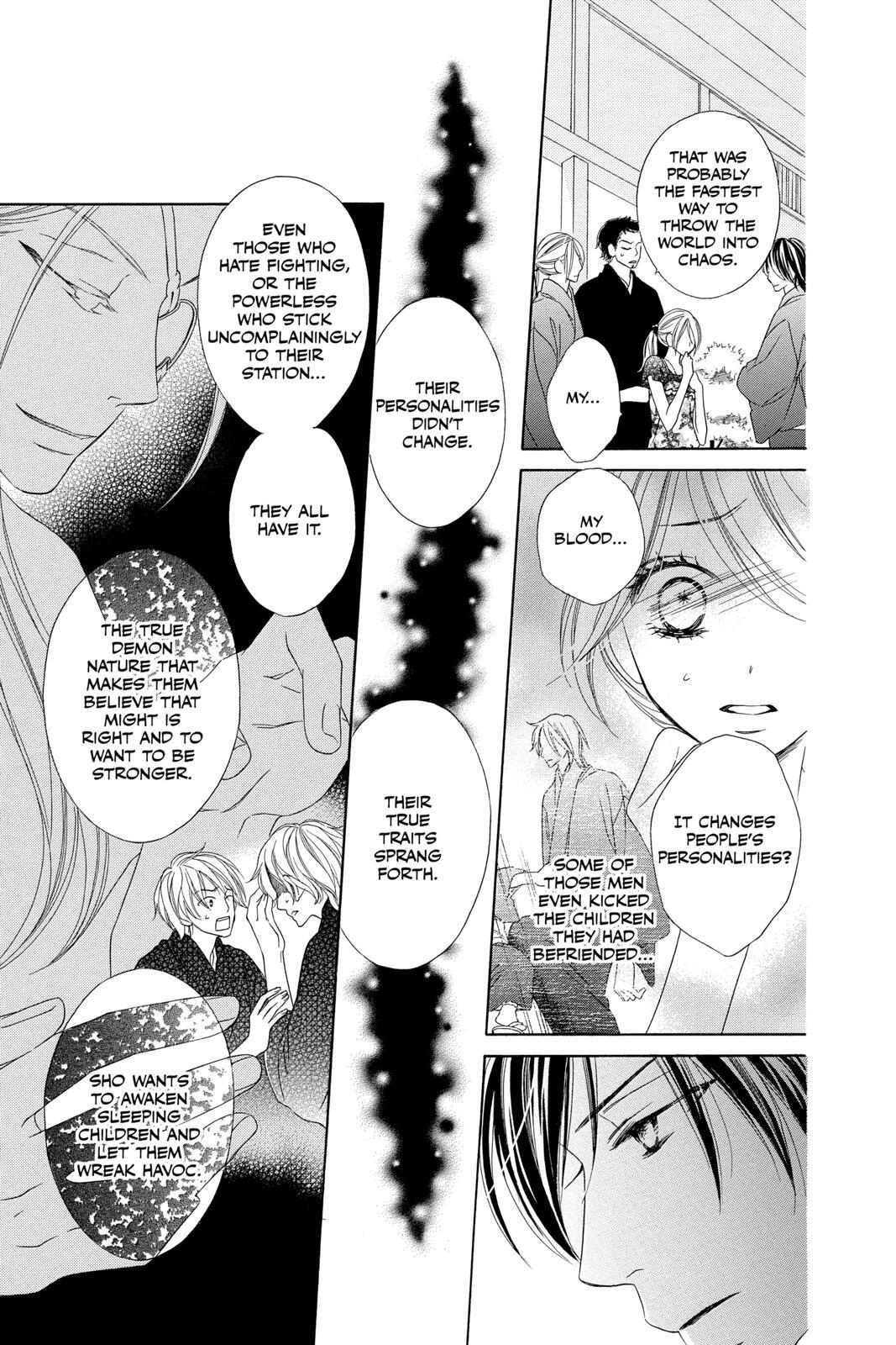 Read Black Bird Manga Online