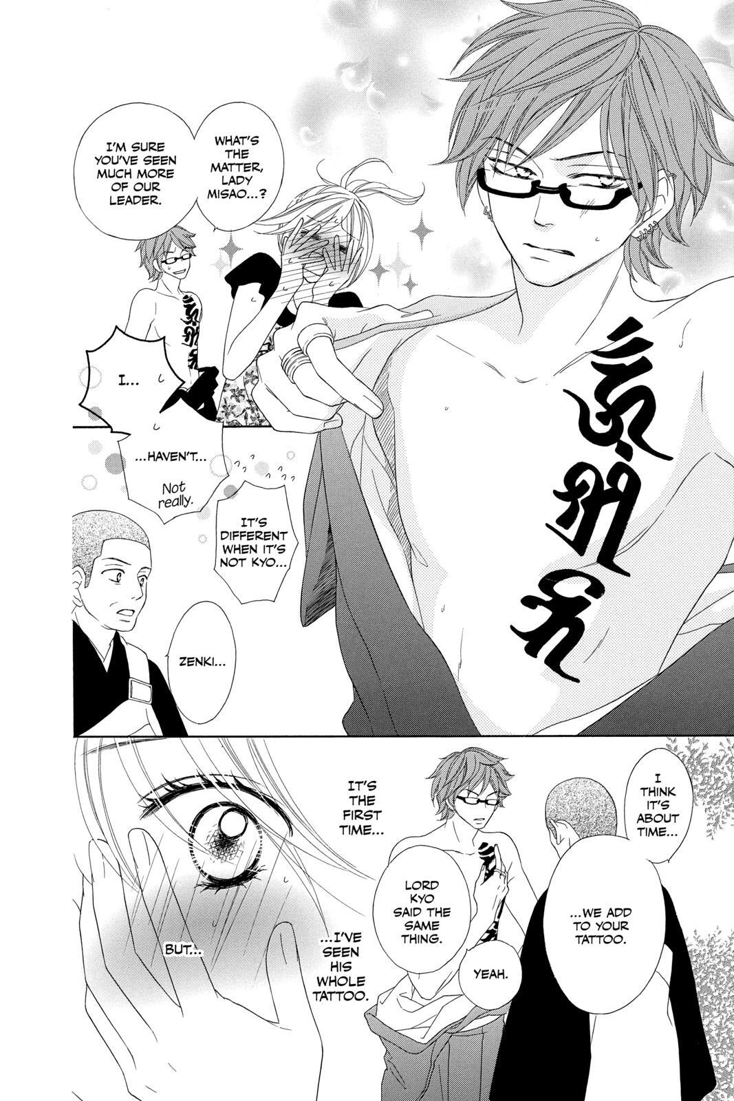 Read Black Bird Manga Online