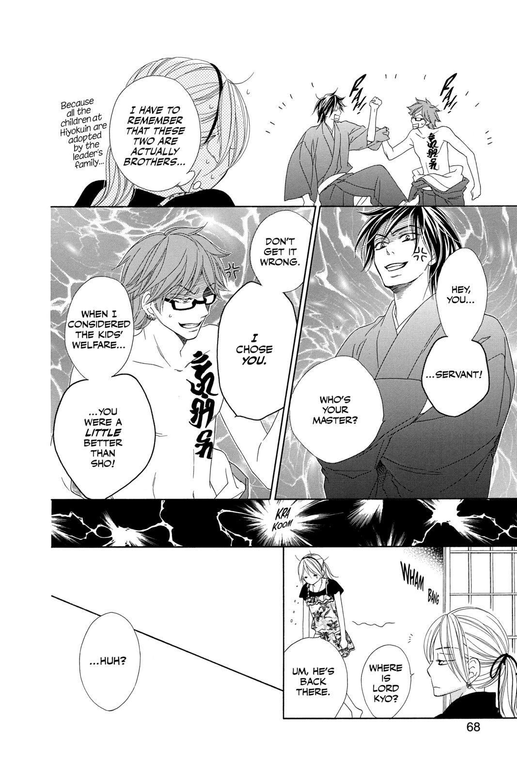 Read Black Bird Manga Online