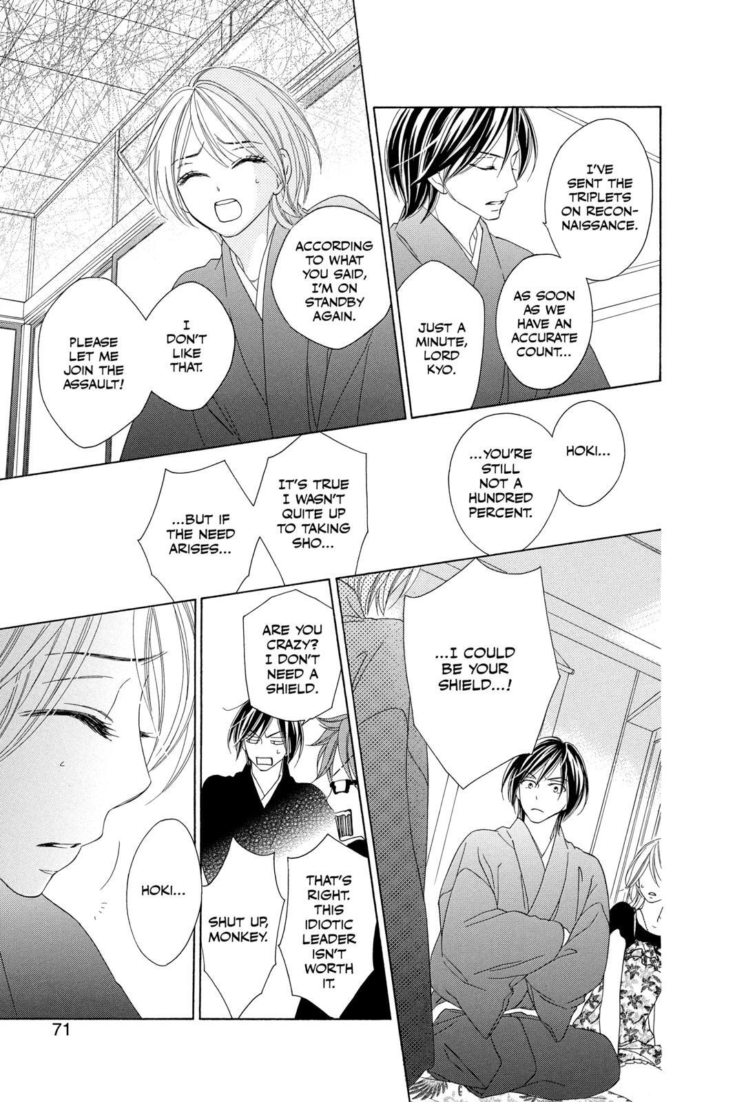 Read Black Bird Manga Online