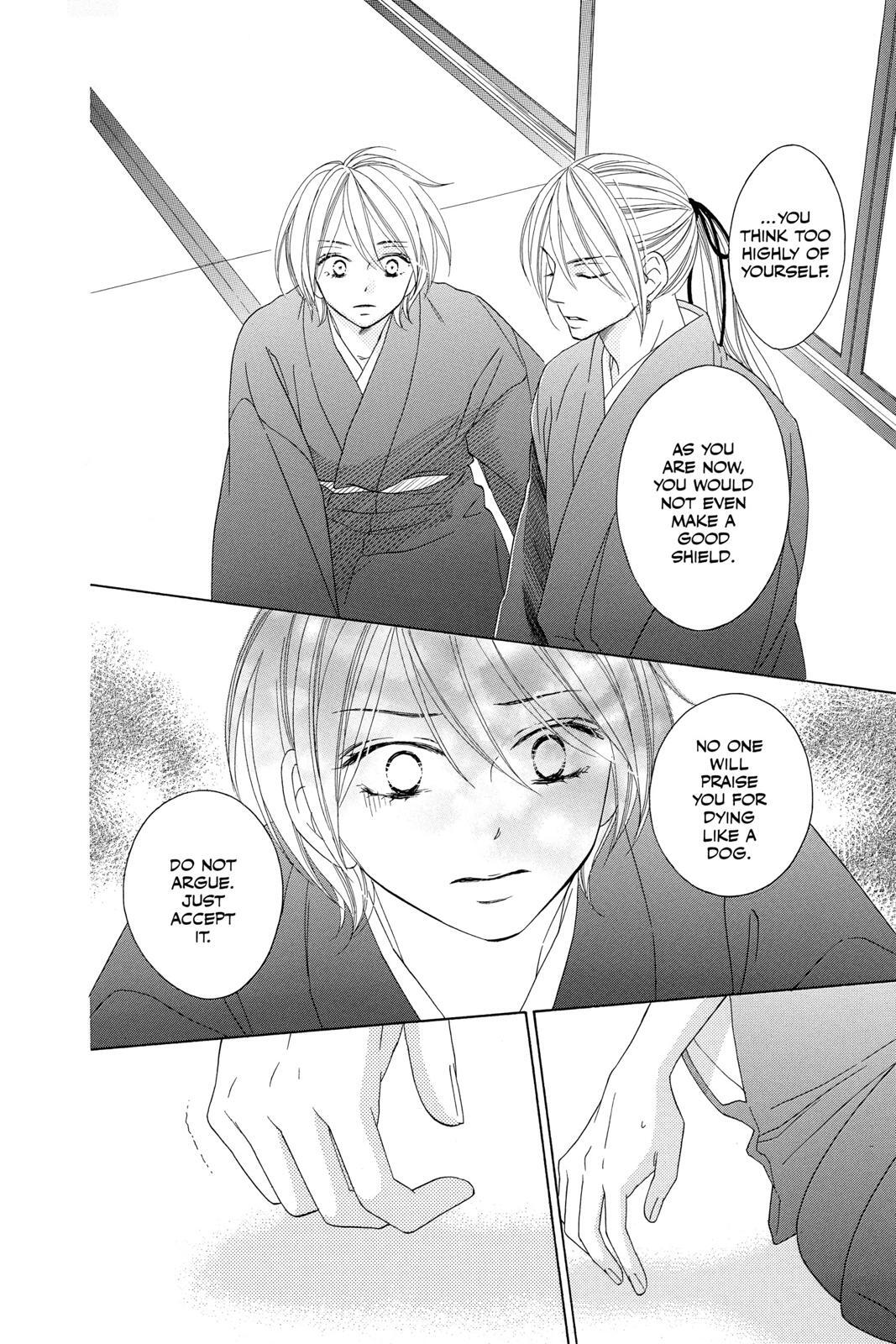 Read Black Bird Manga Online